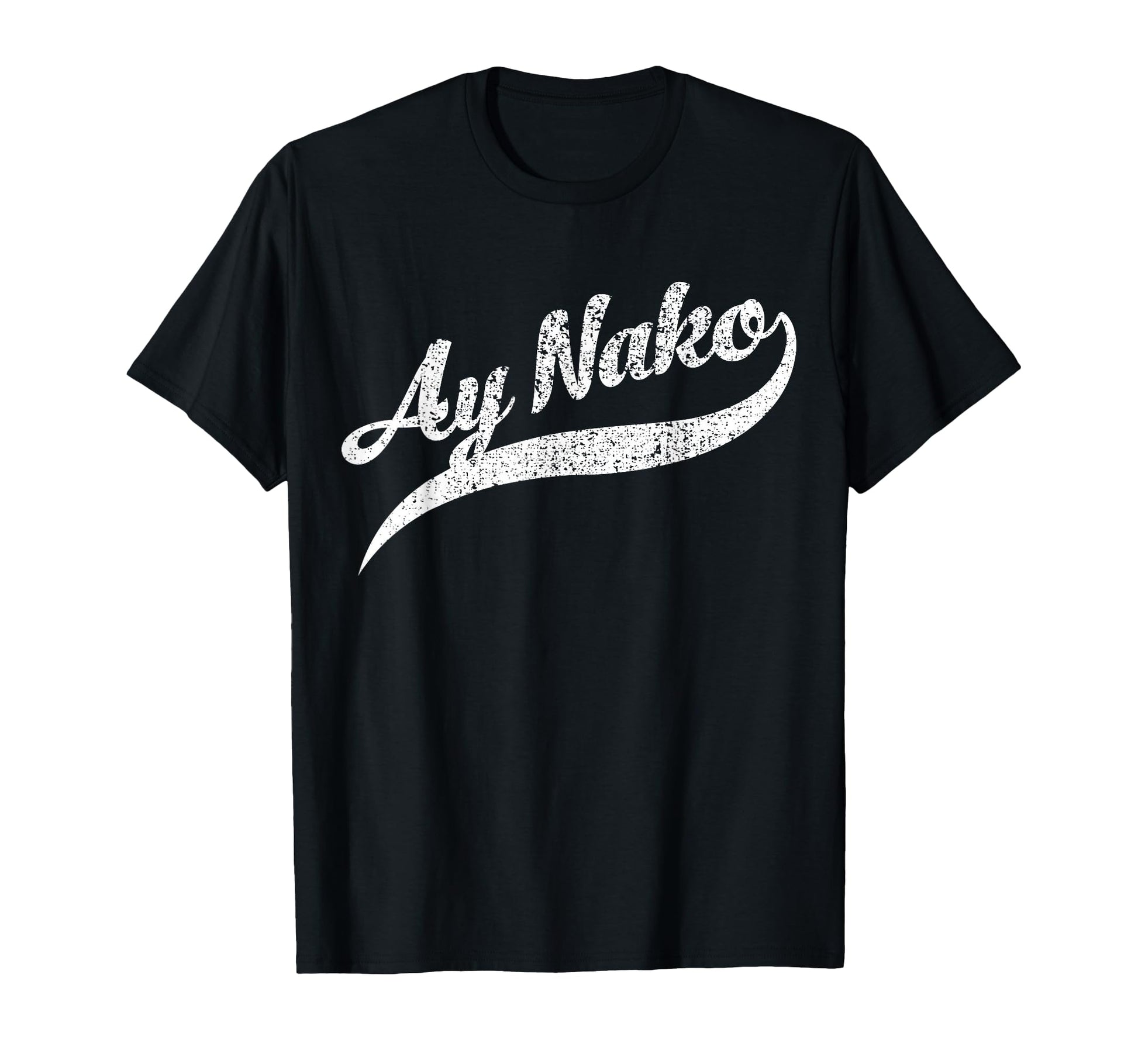 Funny Ay Nako Annoyed Filipino Expression T-Shirt - Custom Art Print Unisex - T-Shirt, Sweatshirt, Hoodie