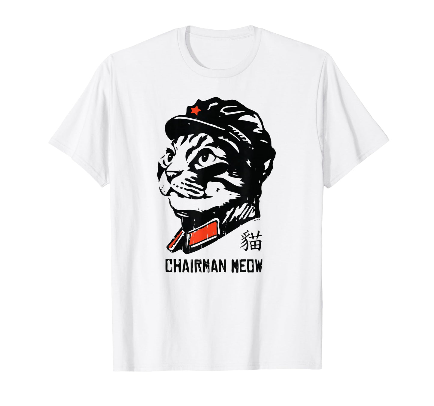 Chairmans Love Boss Meow Police Cat T-Shirt - Graphic Print for Adults - T-Shirt, Sweatshirt, Hoodie