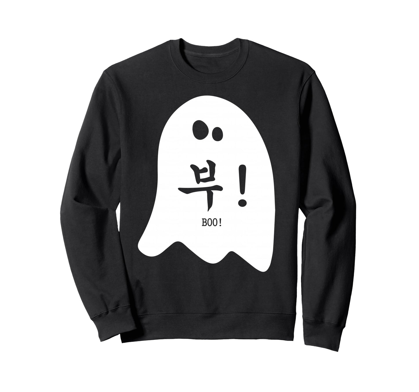 Funny Halloween Korea Korean Sweatshirt - Aesthetic Graphic Men Women - T-Shirt, Sweatshirt, Hoodie