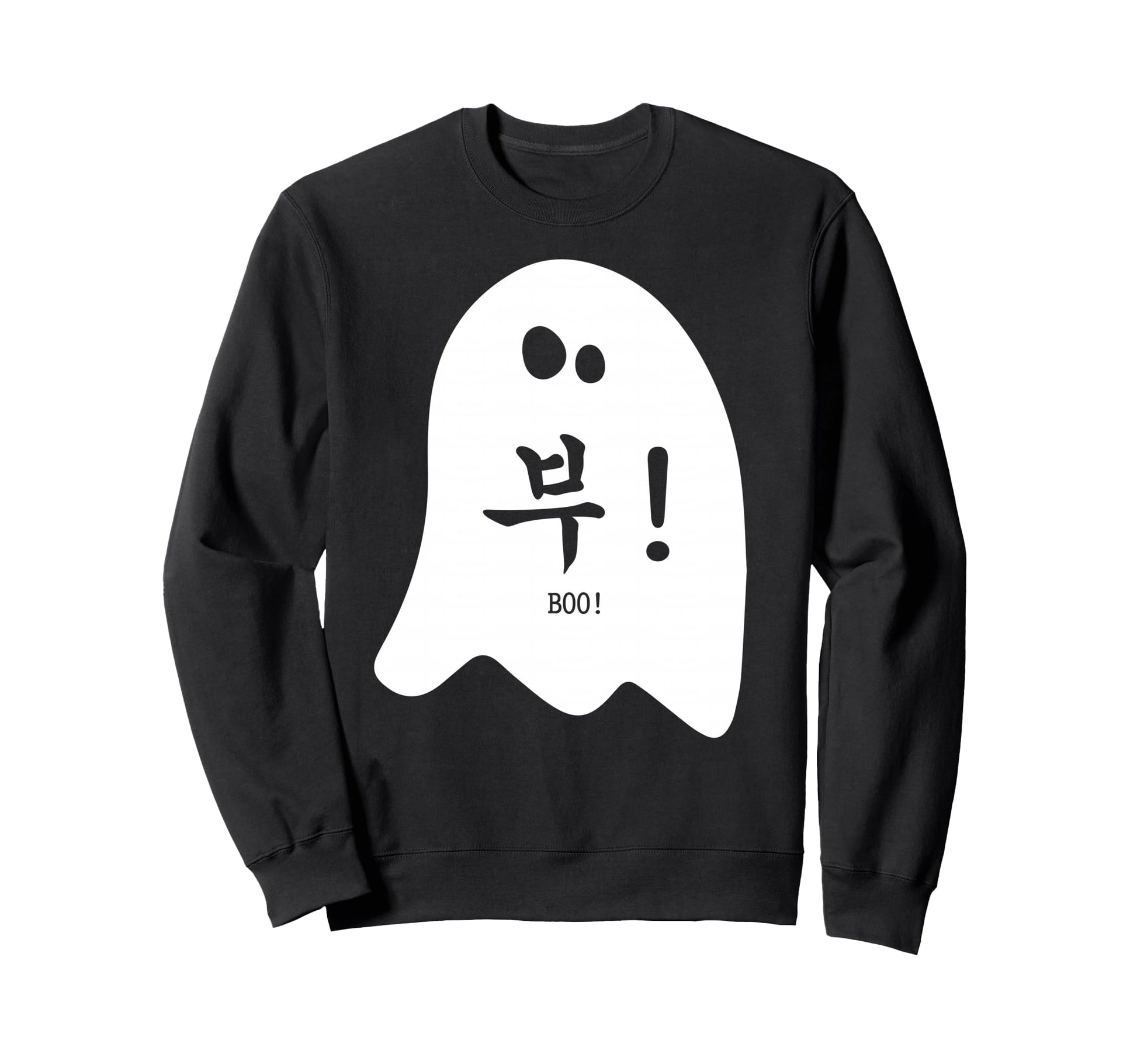 Funny Halloween Korea Korean Sweatshirt - Aesthetic Graphic Men Women - T-Shirt, Sweatshirt, Hoodie