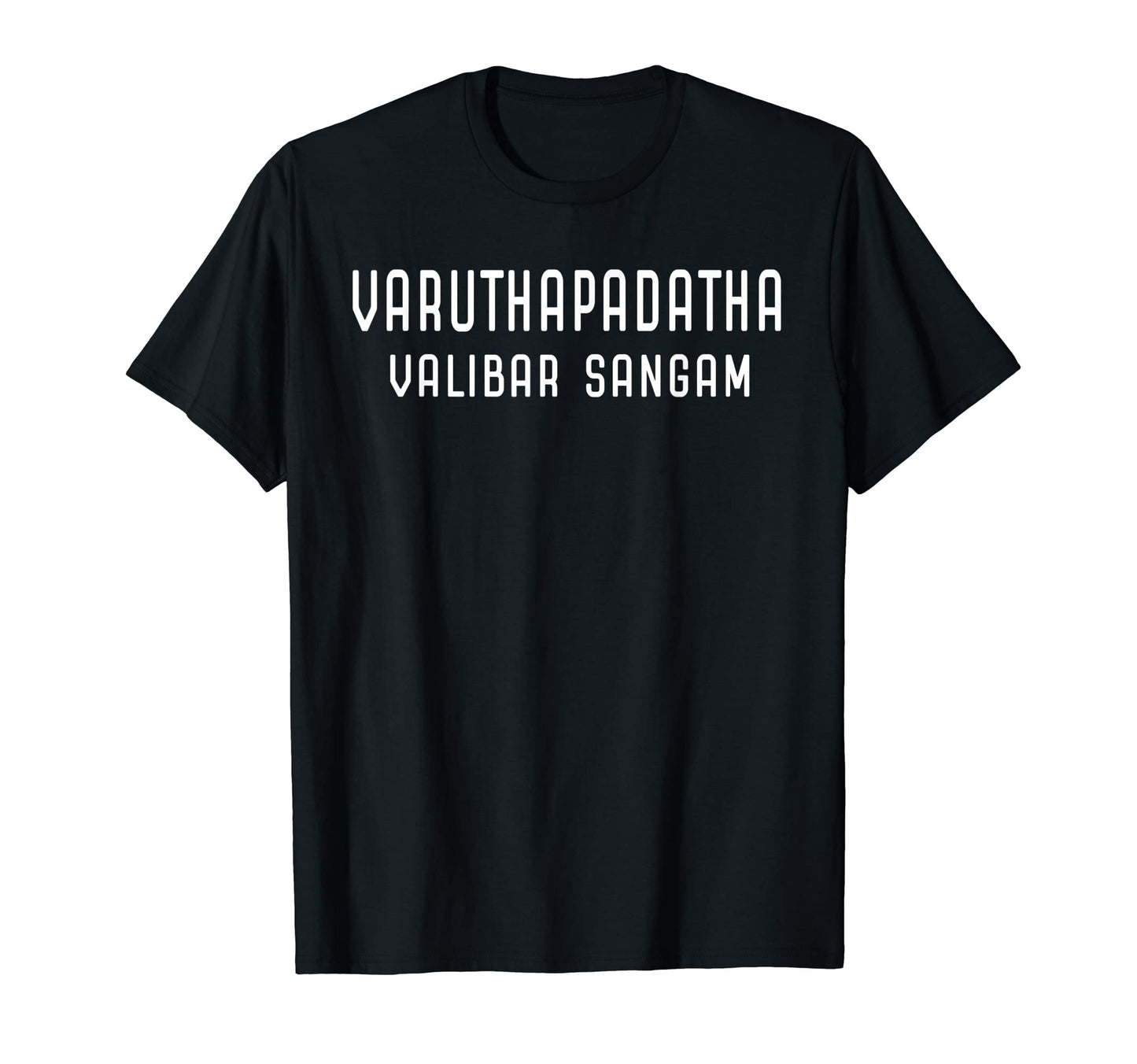 Tamil Tamil Comedy Dad Husband T-Shirt - Custom Art Print for Adults - T-Shirt, Sweatshirt, Hoodie