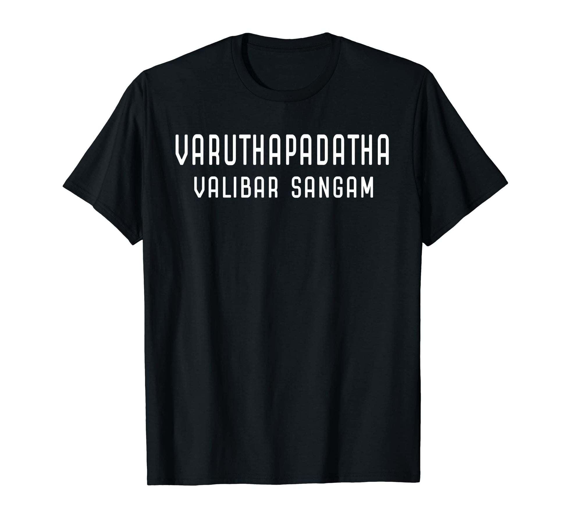 Tamil Tamil Comedy Dad Husband T-Shirt - Custom Art Print for Adults - T-Shirt, Sweatshirt, Hoodie