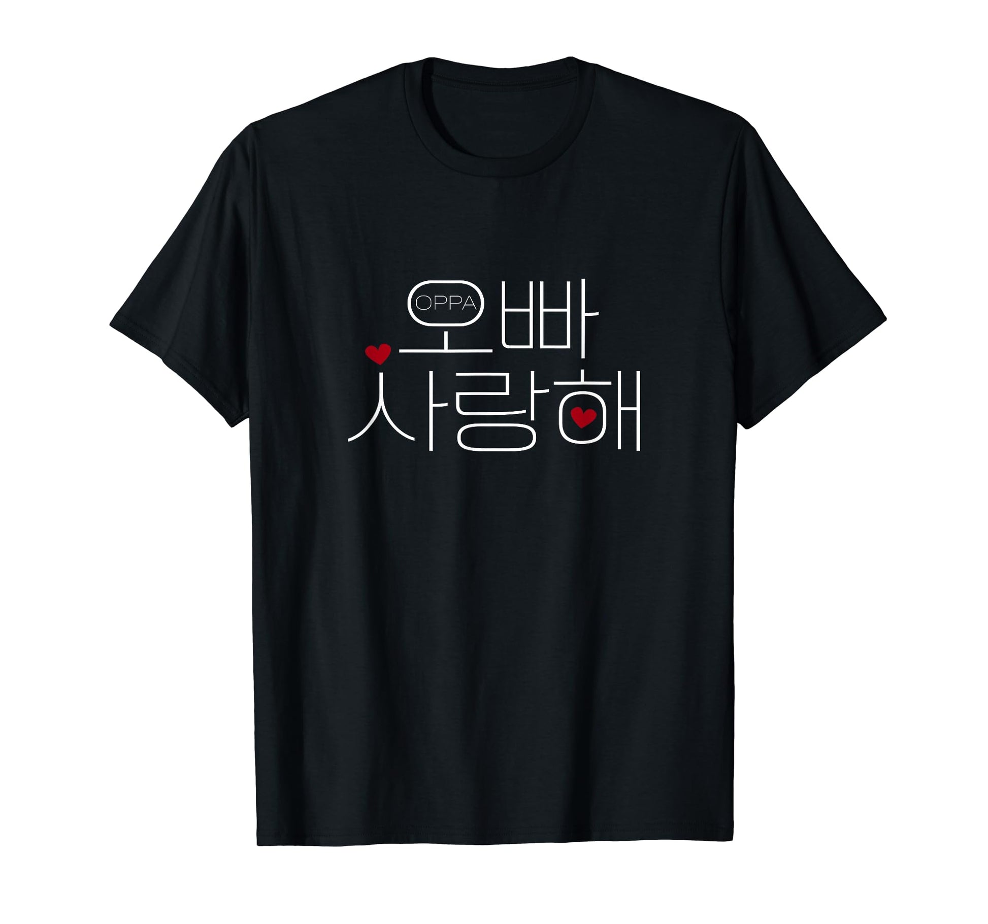 Oppa Saranghae I Love You Kpop K Pop T-Shirt - Minimalist Print for Adults - T-Shirt, Sweatshirt, Hoodie