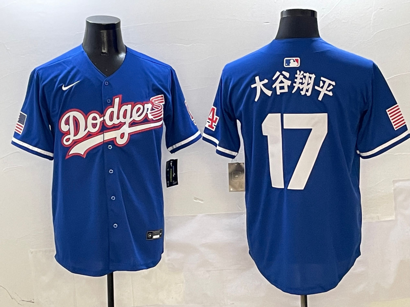 Men's Los Angeles Dodgers Shohei Ohtani Royal Team Player Jersey baseball jersey product view 1