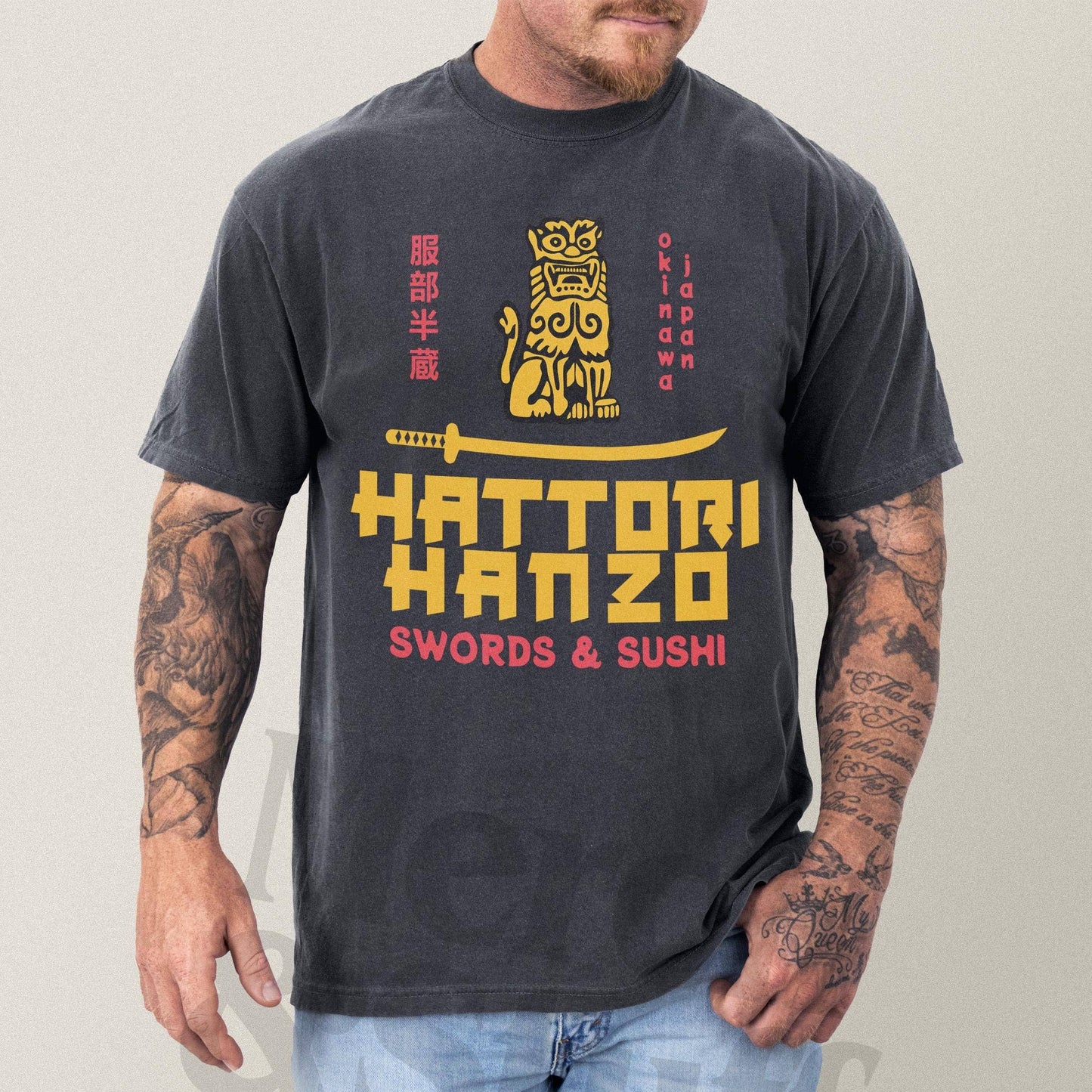 Hattori Hanzo Samurai Swords Movie Lover Gift Tee Unisex T-shirt, Sweatshirt, Hoodie, Long Sleeve Tee - T-Shirt, Sweatshirt, Hoodie