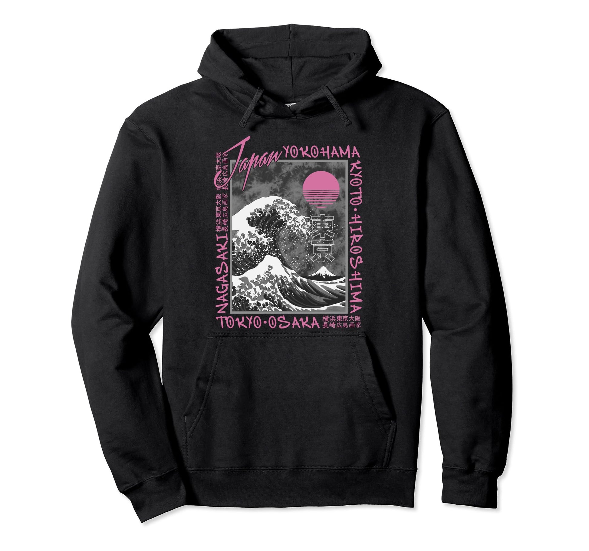 Vaporwave Synthwave 80S Japan Japanese Hoodie - Aesthetic Graphic Unisex - T-Shirt, Sweatshirt, Hoodie