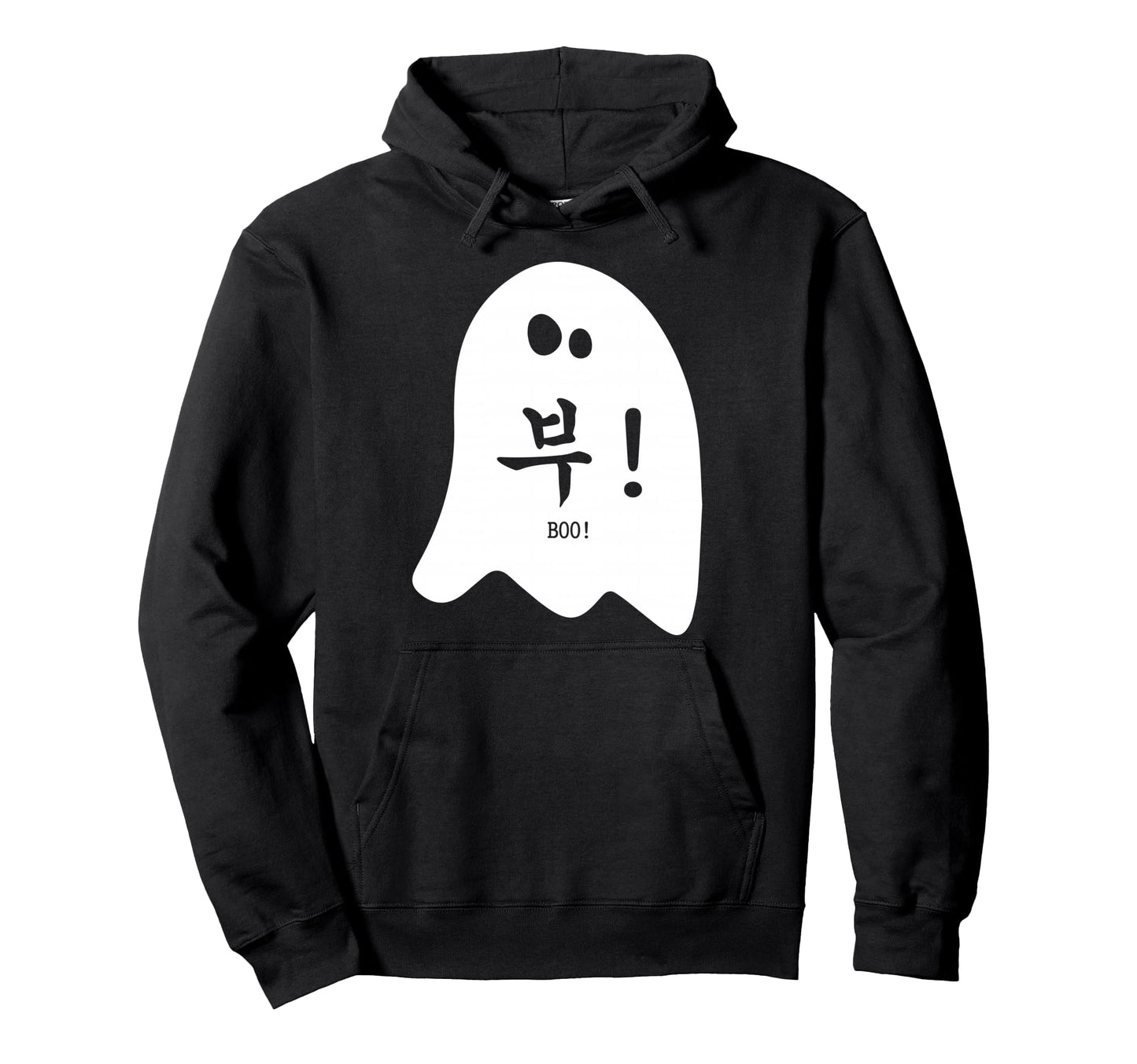 Funny Halloween Korea Korean Hangul Hoodie - Aesthetic Graphic Men Women - T-Shirt, Sweatshirt, Hoodie