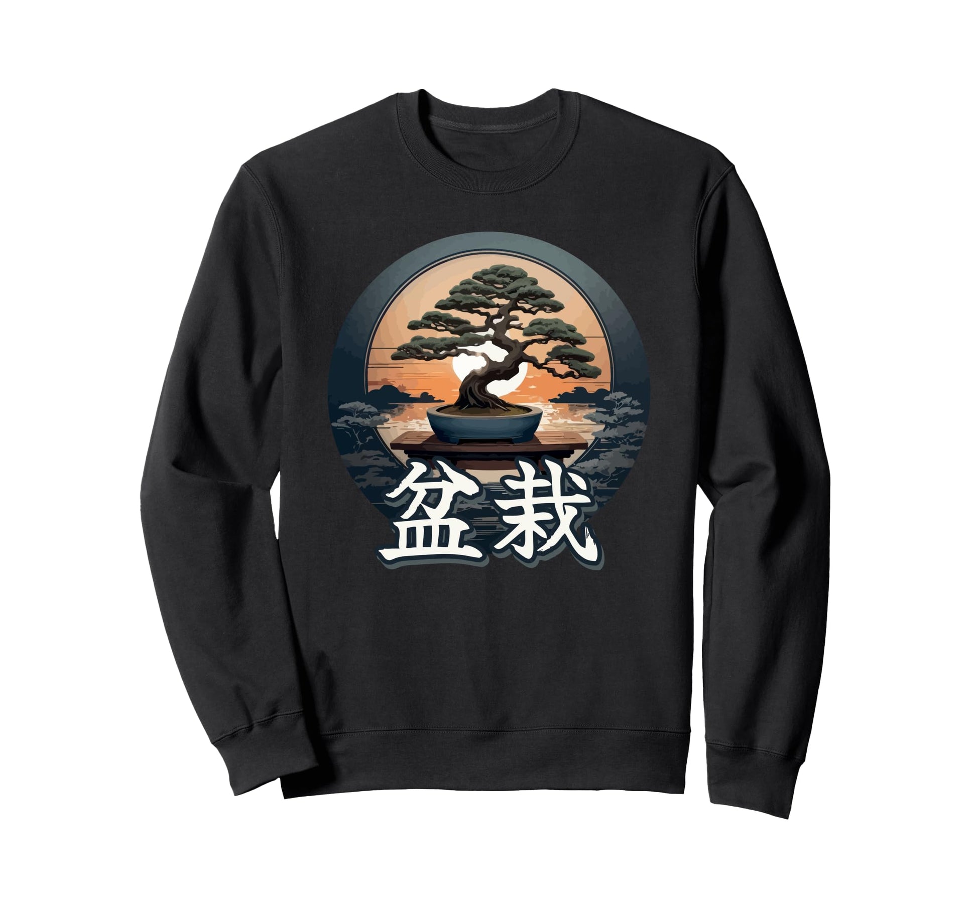 Minimalist Bonsai Tree Art Sweatshirt - Minimalist Print for Adults - T-Shirt, Sweatshirt, Hoodie