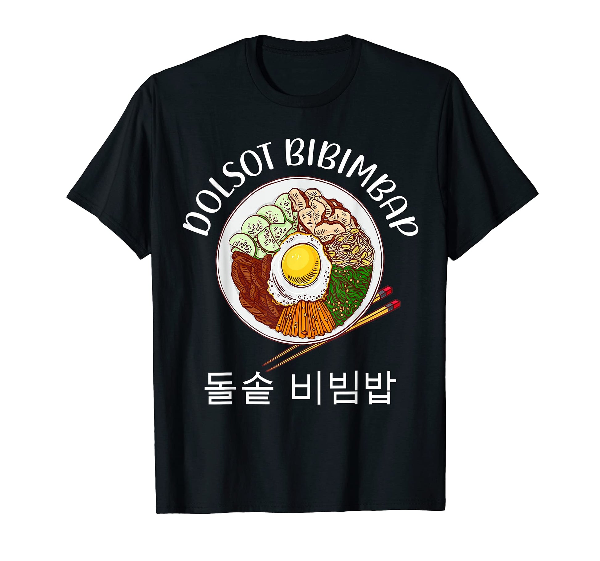 Korean Food Dolsot Bibimbap Kpop Kpop T-Shirt - Unique Graphic for Adults - T-Shirt, Sweatshirt, Hoodie