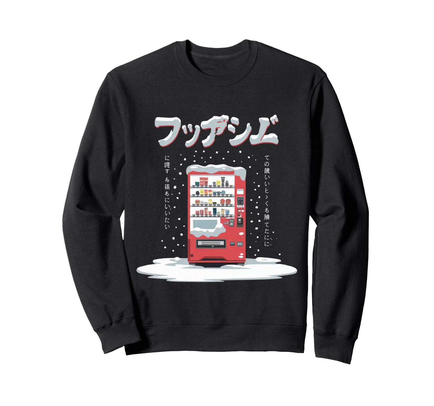 Japanese Vending Machine Pop Sweatshirt - Streetwear Style for Adults - T-Shirt, Sweatshirt, Hoodie