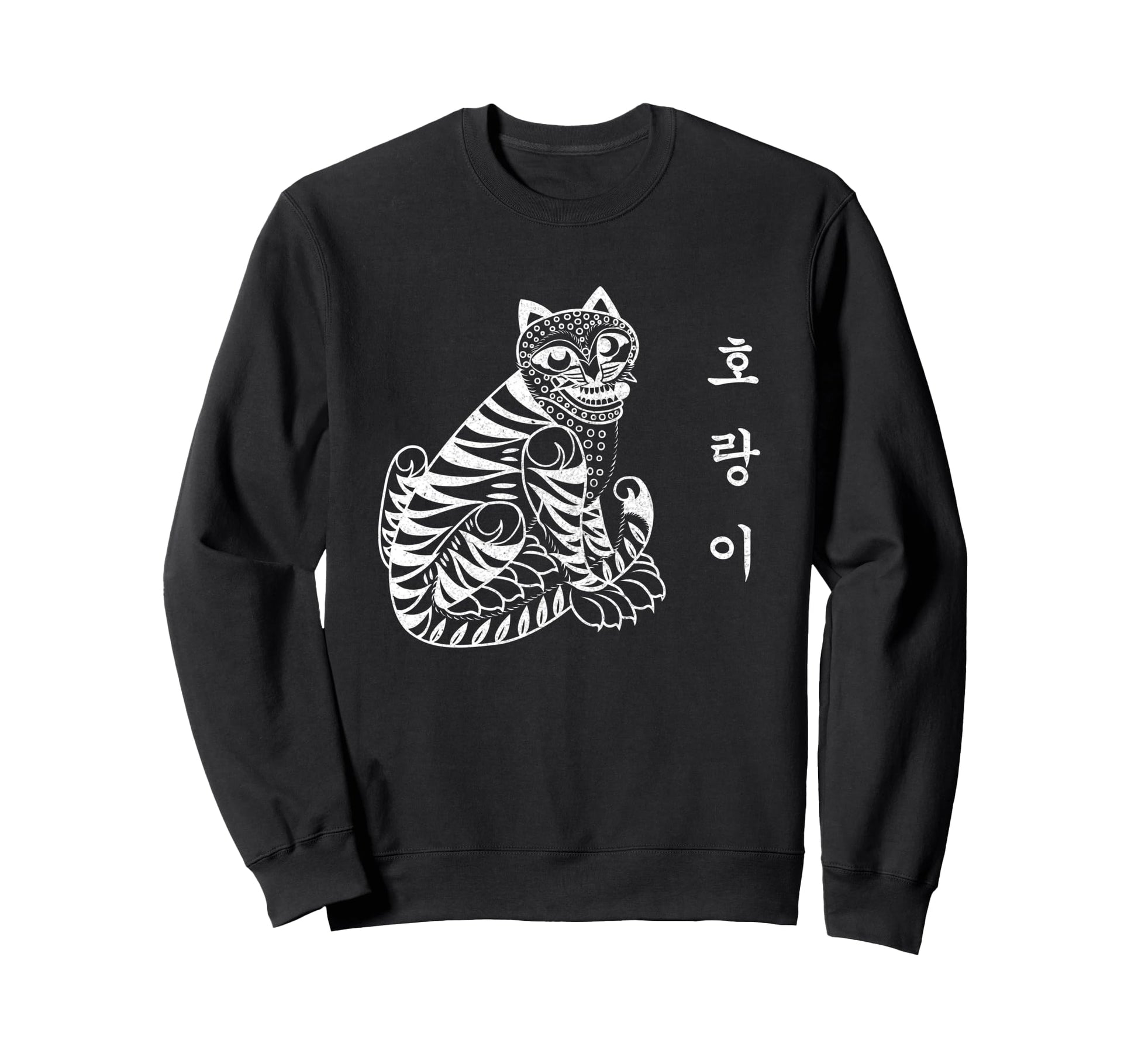 Tiger Hangul Letter Traditional Sweatshirt - Aesthetic Graphic for Adults - T-Shirt, Sweatshirt, Hoodie