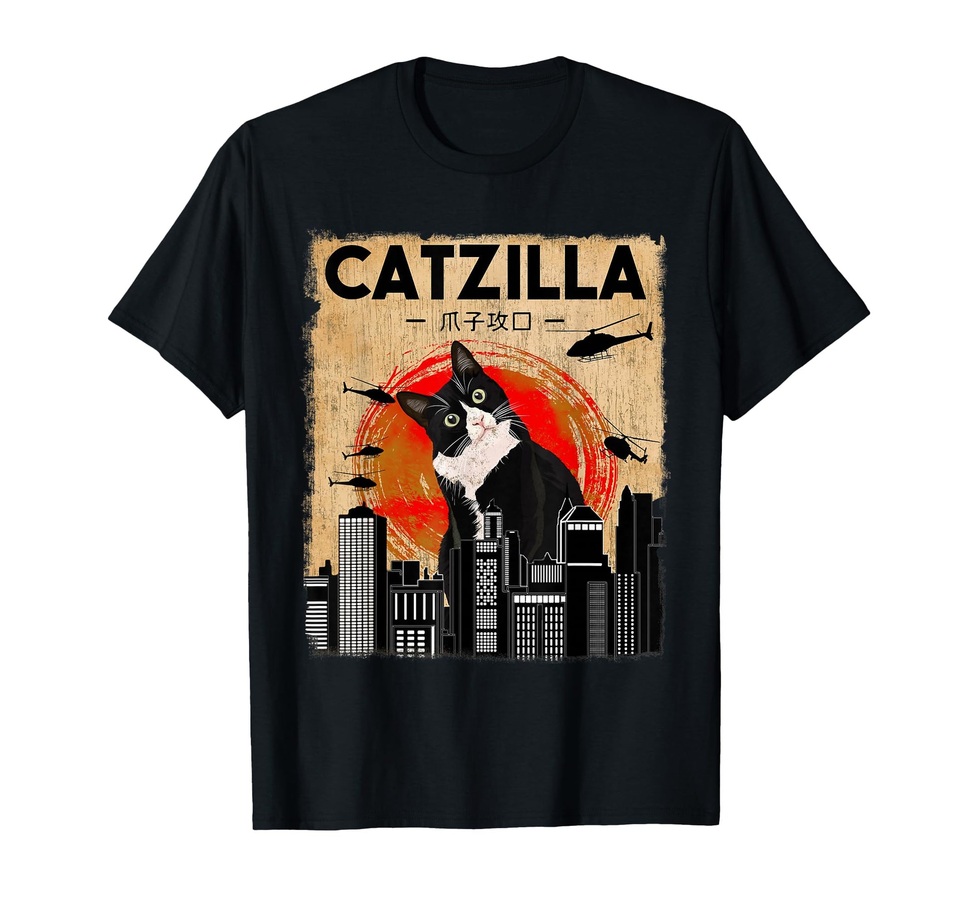 Catzilla Funny Tuxedo Cat And Kitten T-Shirt - Aesthetic Graphic for Adults - T-Shirt, Sweatshirt, Hoodie