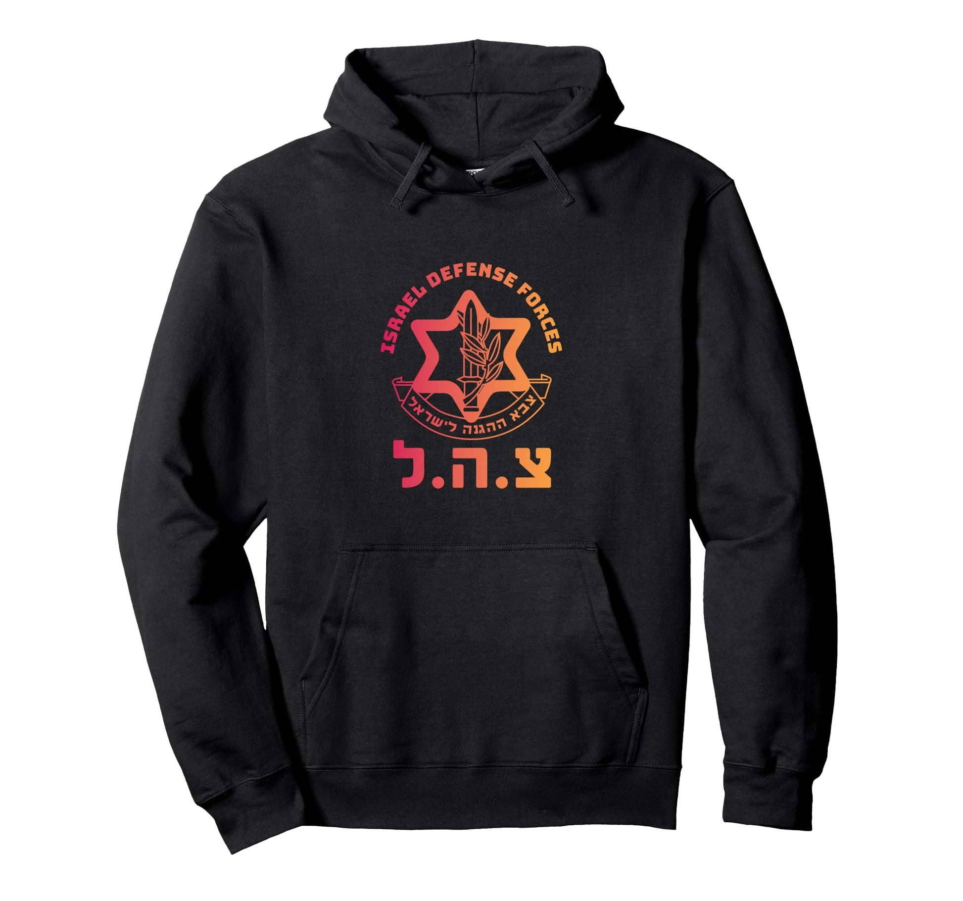 Idf Israel Defense Forces Logo Tzahal Hoodie - Streetwear Style Unisex - T-Shirt, Sweatshirt, Hoodie