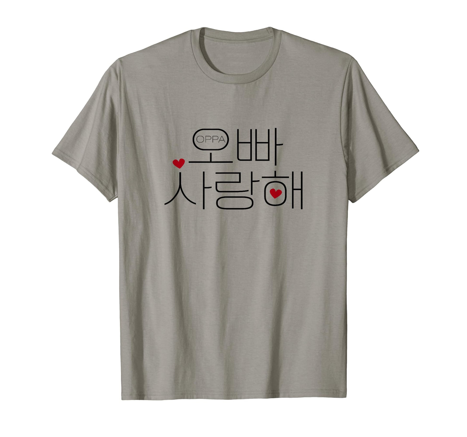 Oppa Saranghae I Love You Kpop K Pop T-Shirt - Aesthetic Graphic Men Women - T-Shirt, Sweatshirt, Hoodie