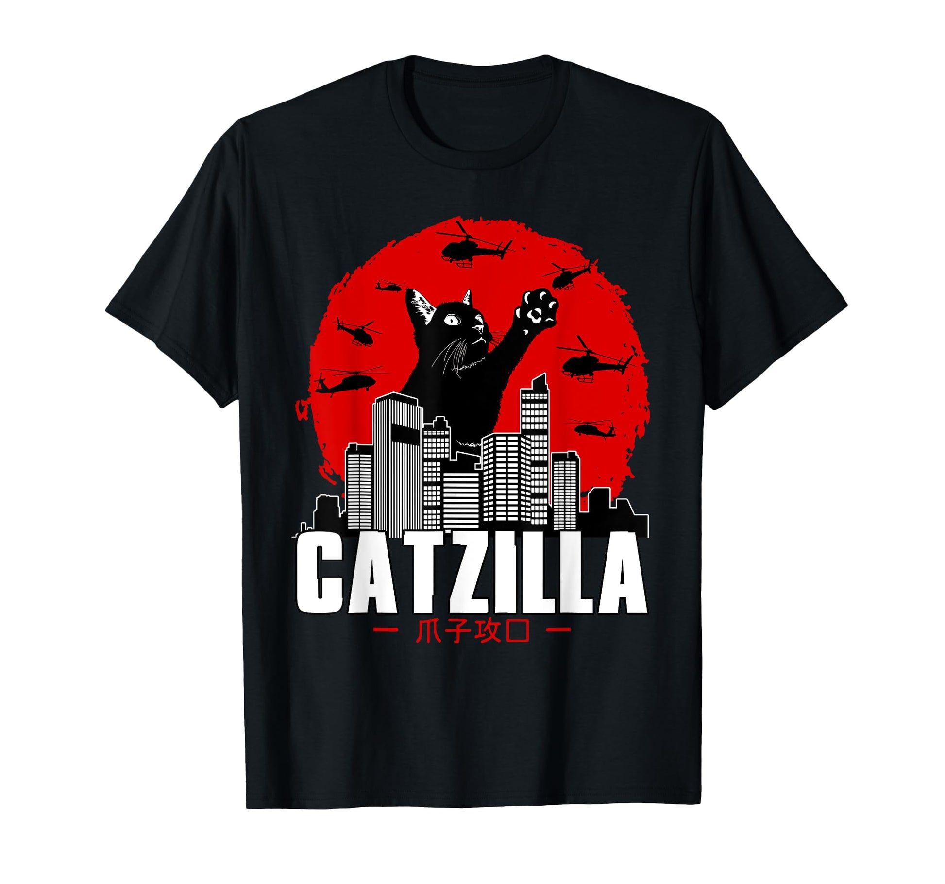 Catzilla Cat Stuff Cat Lover Cat Mom T-Shirt - Fun Novelty Design Unisex - T-Shirt, Sweatshirt, Hoodie