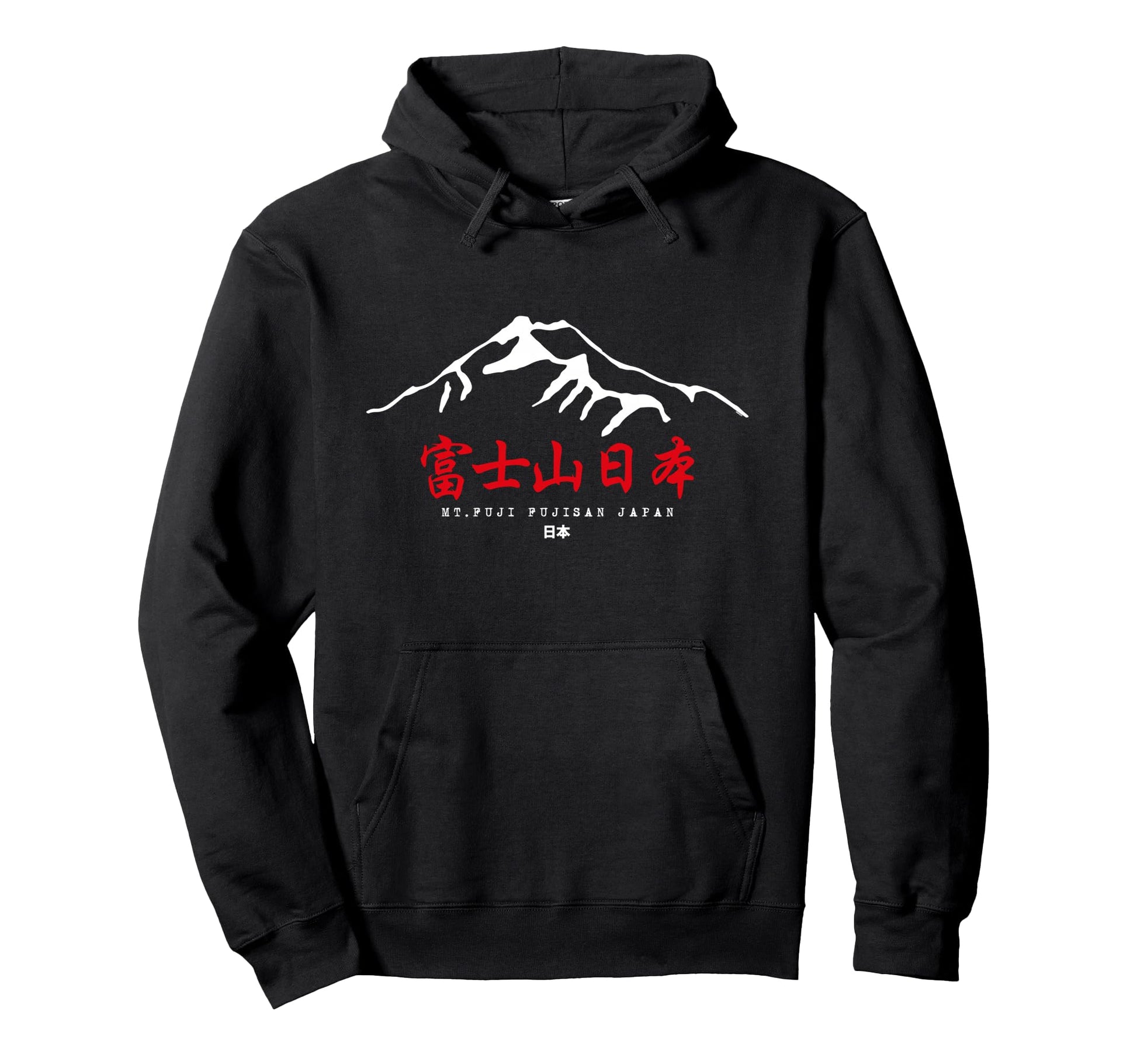 Mt Fuji Fujisan Fujiyama Fun Japanese Hoodie - Minimalist Print for Adults - T-Shirt, Sweatshirt, Hoodie