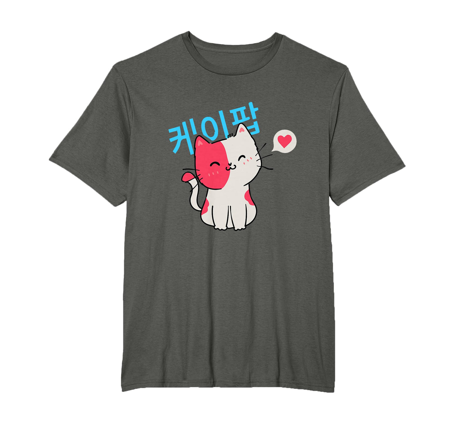 K Pop Fans Korean K Drama K Pop T-Shirt - Casual Everyday Wear Unisex - T-Shirt, Sweatshirt, Hoodie