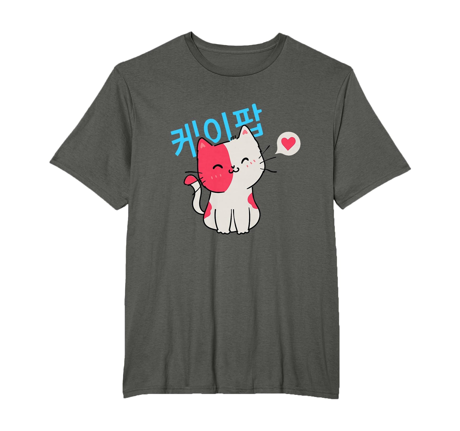 K Pop Fans Korean K Drama K Pop T-Shirt - Casual Everyday Wear Unisex - T-Shirt, Sweatshirt, Hoodie