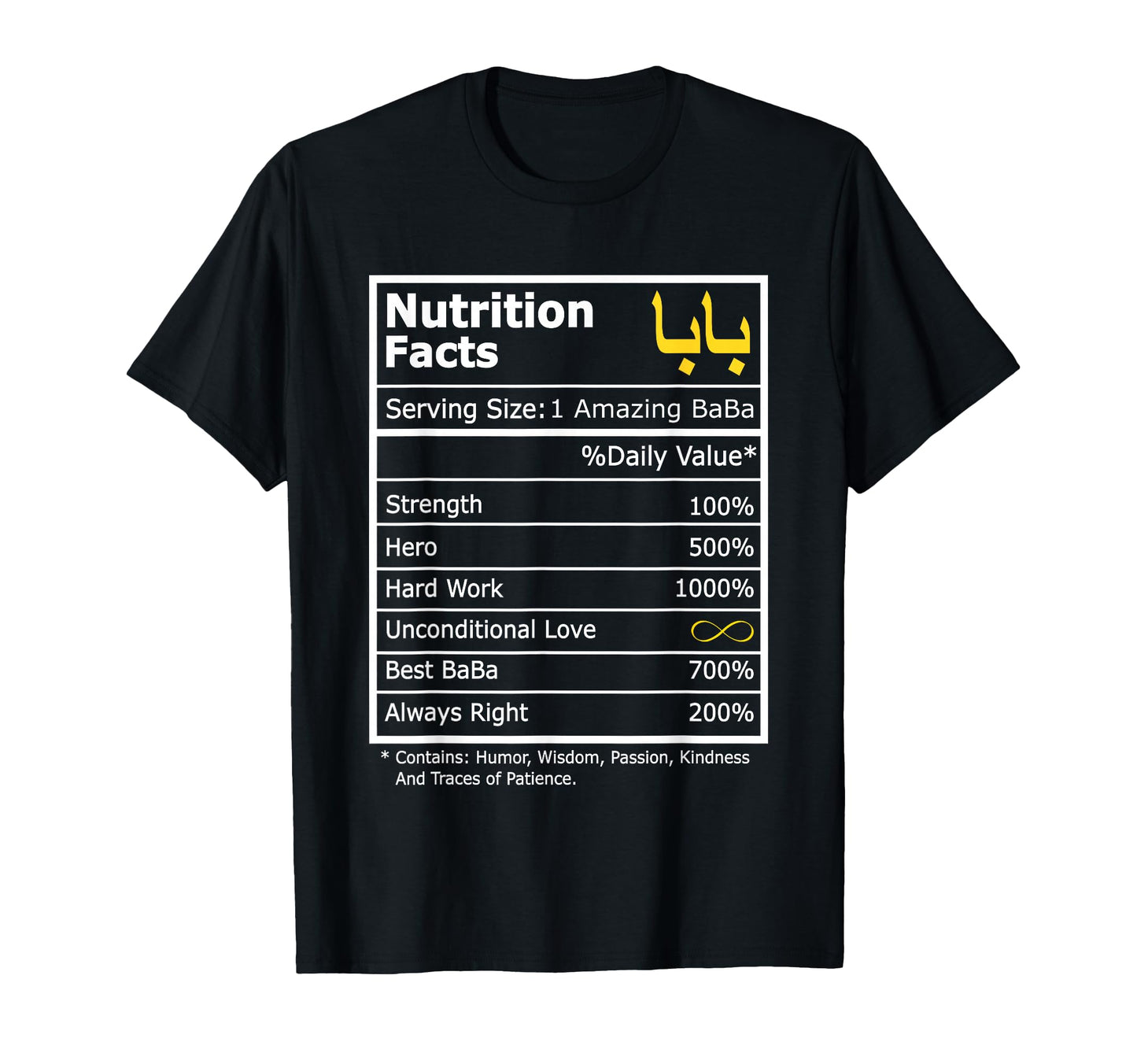 Funny Arabic Calligraphy Letter Dad T-Shirt - Aesthetic Graphic Unisex - T-Shirt, Sweatshirt, Hoodie