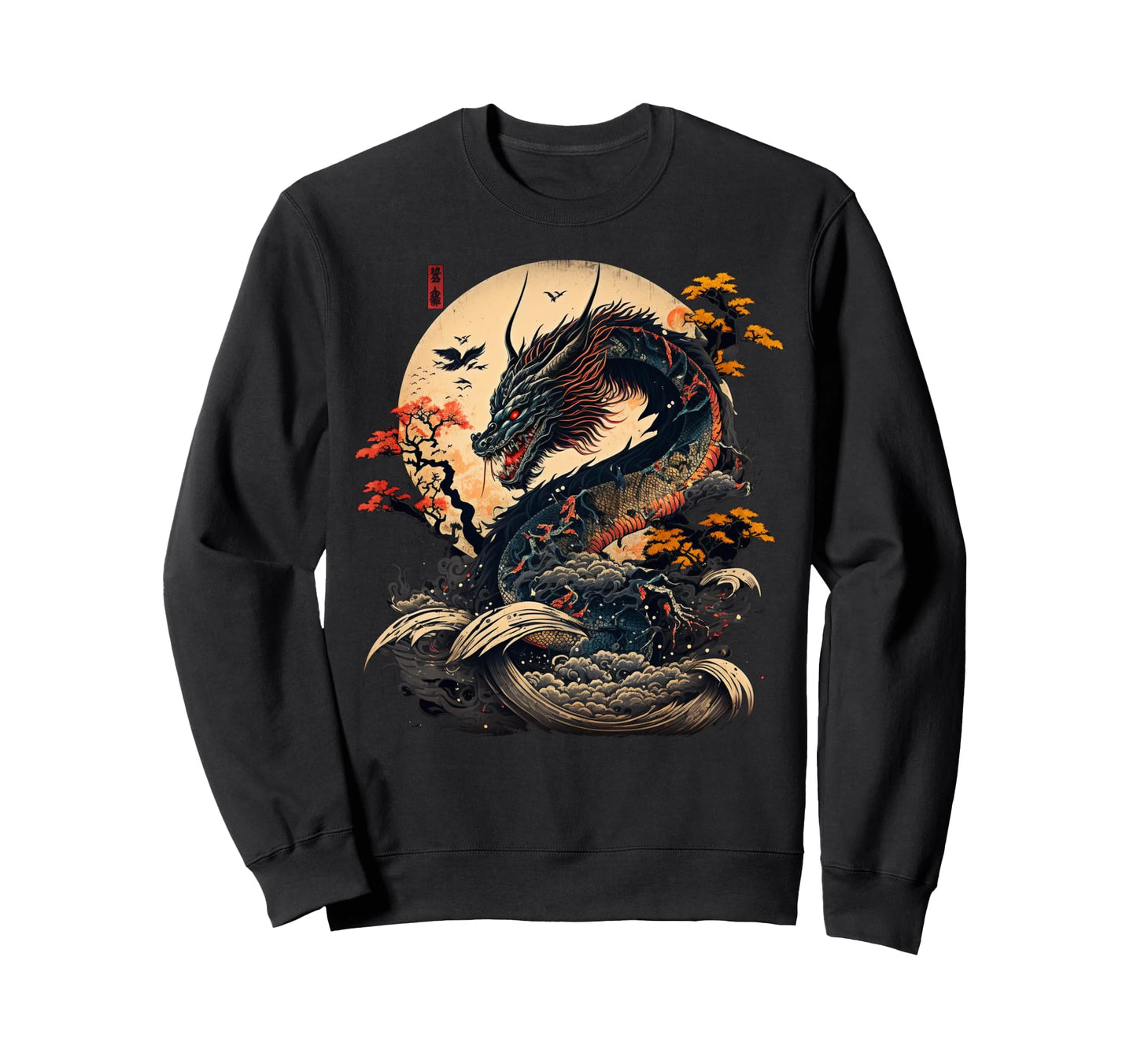 Asian Dragon Pop Cult Sweatshirt - Custom Art Print for Adults - T-Shirt, Sweatshirt, Hoodie