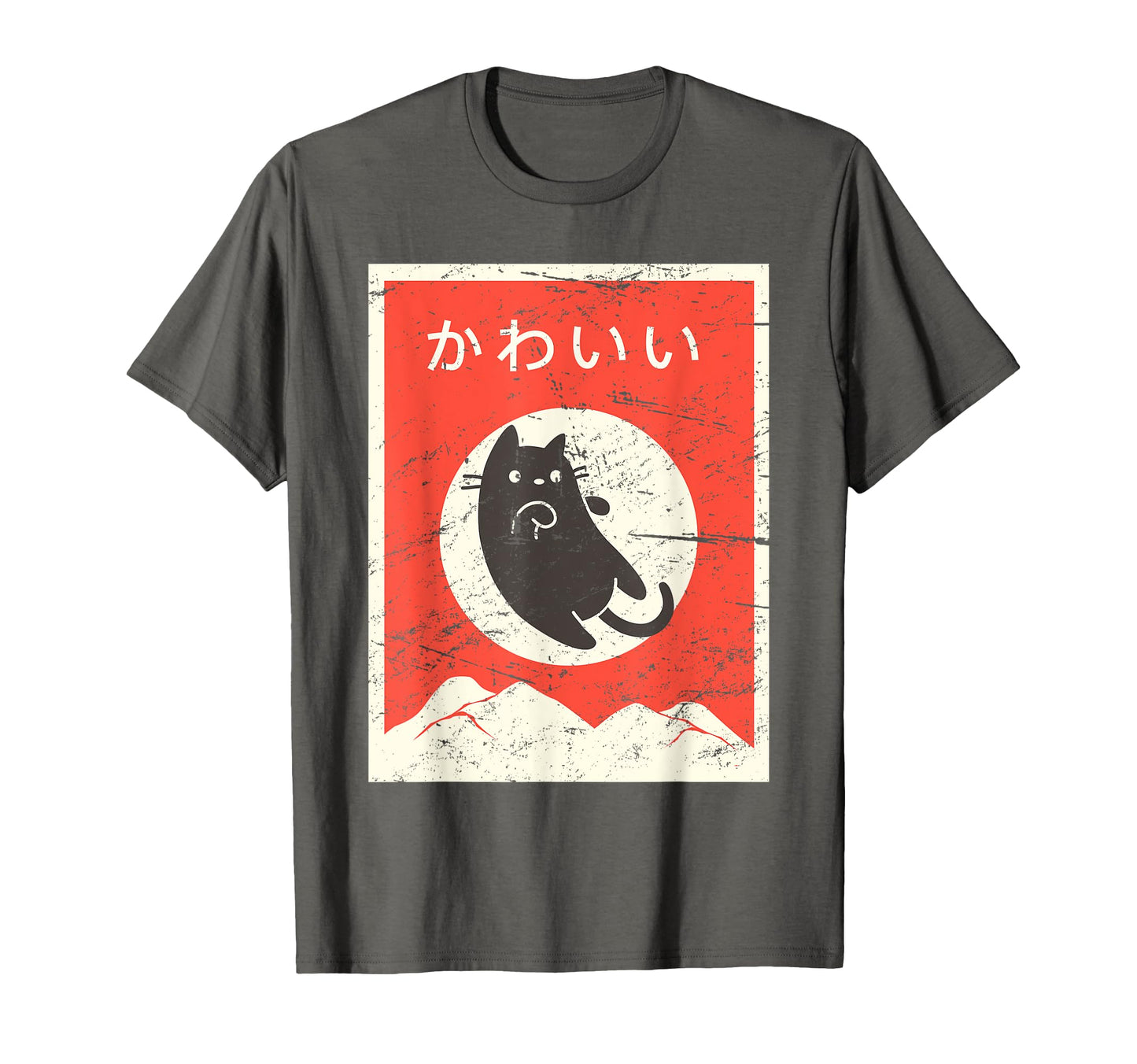 Japanese Cat Kawaii Anime T-Shirt - Casual Everyday Wear Unisex - T-Shirt, Sweatshirt, Hoodie