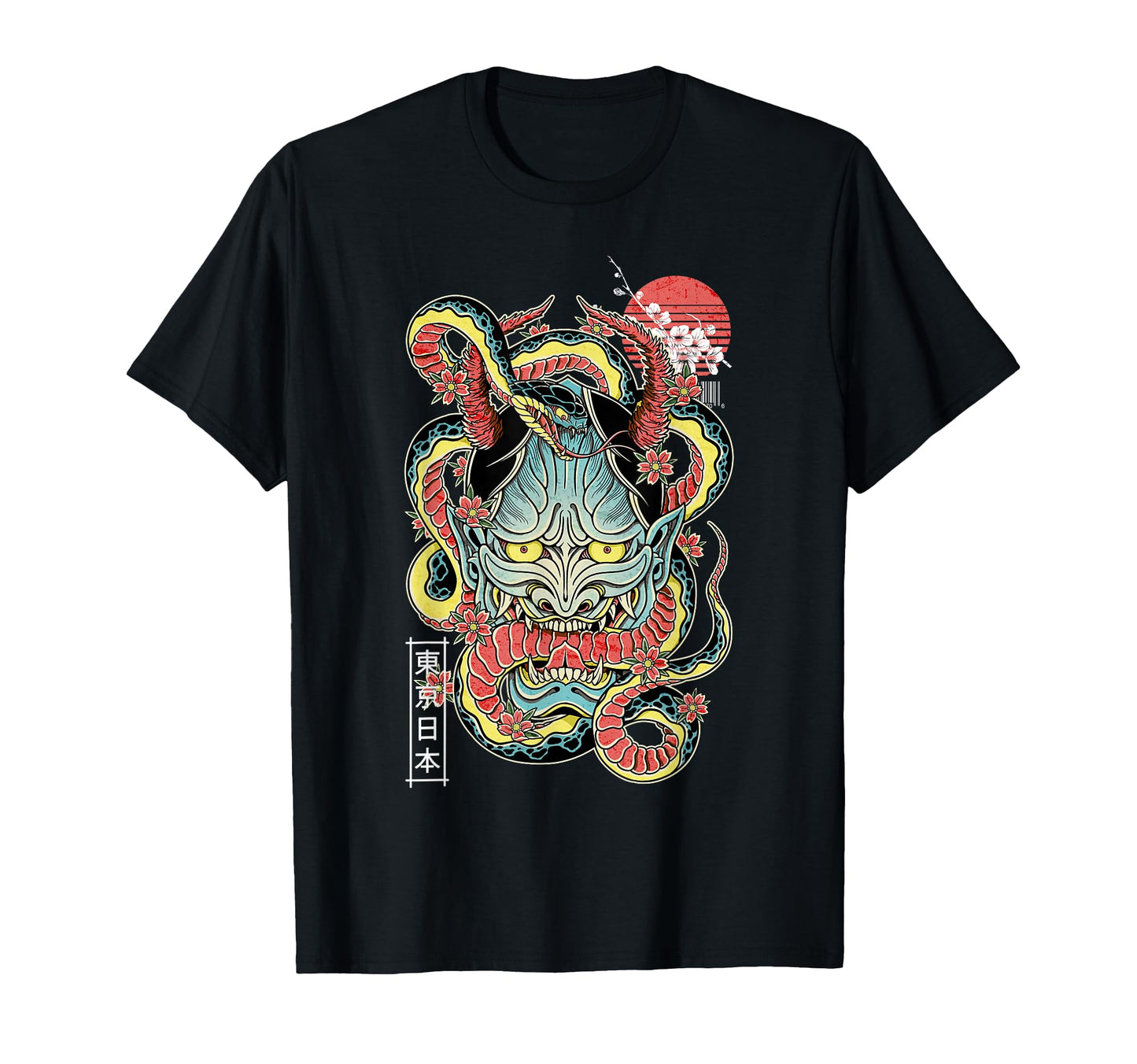 Japanese Demon Face Mask Oni Otaku T-Shirt - Novelty Apparel for Adults - T-Shirt, Sweatshirt, Hoodie