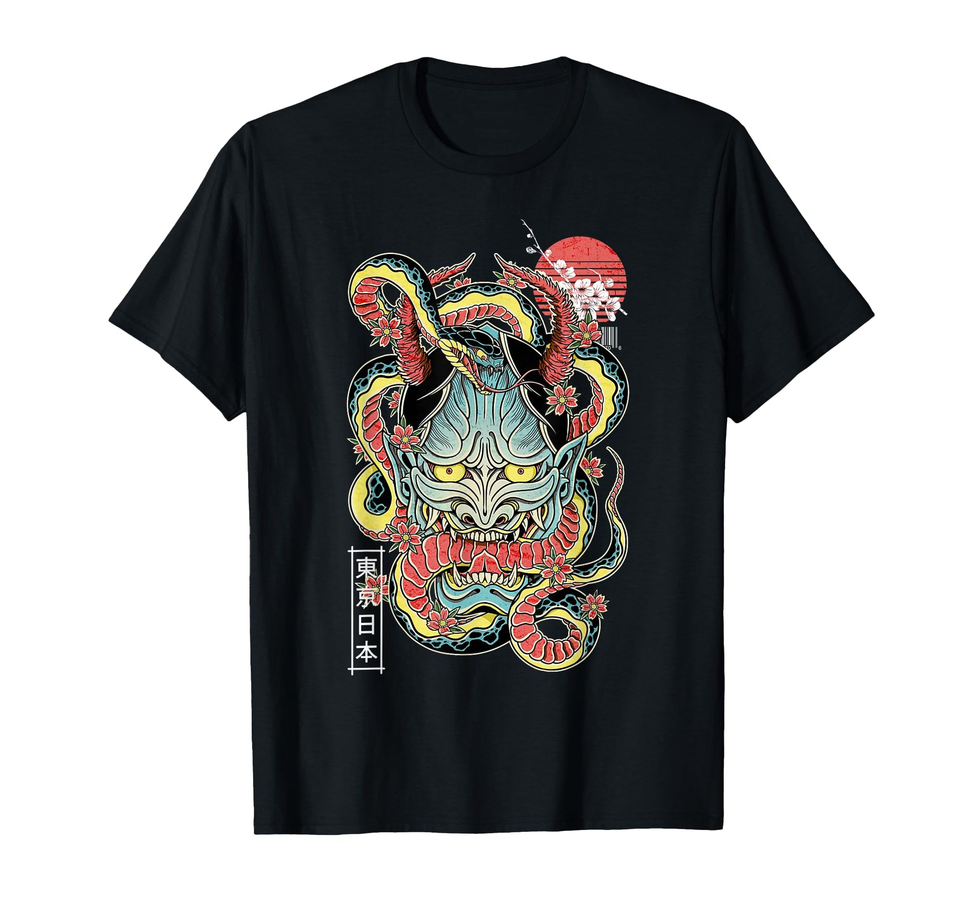 Japanese Demon Face Mask Oni Otaku T-Shirt - Novelty Apparel for Adults - T-Shirt, Sweatshirt, Hoodie