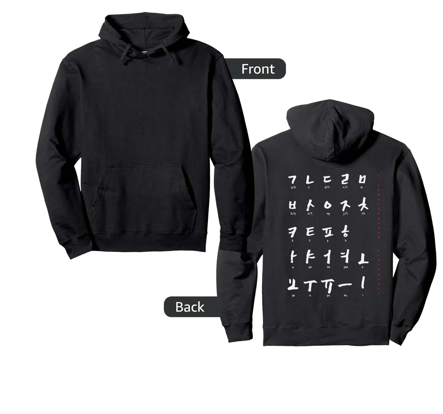 Korean Alphabet Korean Hangul K Pop Lovers Hoodie - Graphic Print Men Women - T-Shirt, Sweatshirt, Hoodie