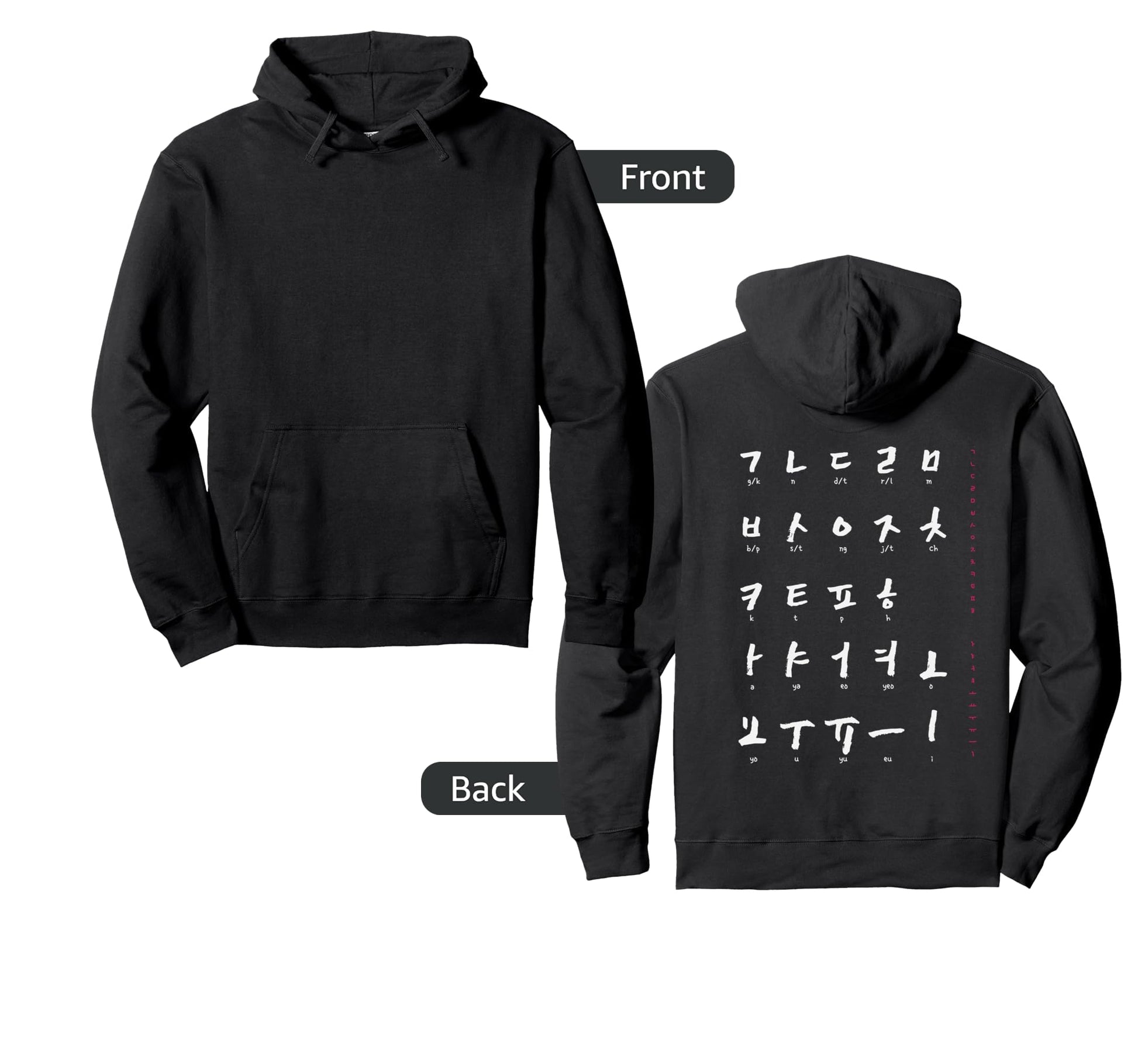 Korean Alphabet Korean Hangul K Pop Lovers Hoodie - Graphic Print Men Women - T-Shirt, Sweatshirt, Hoodie