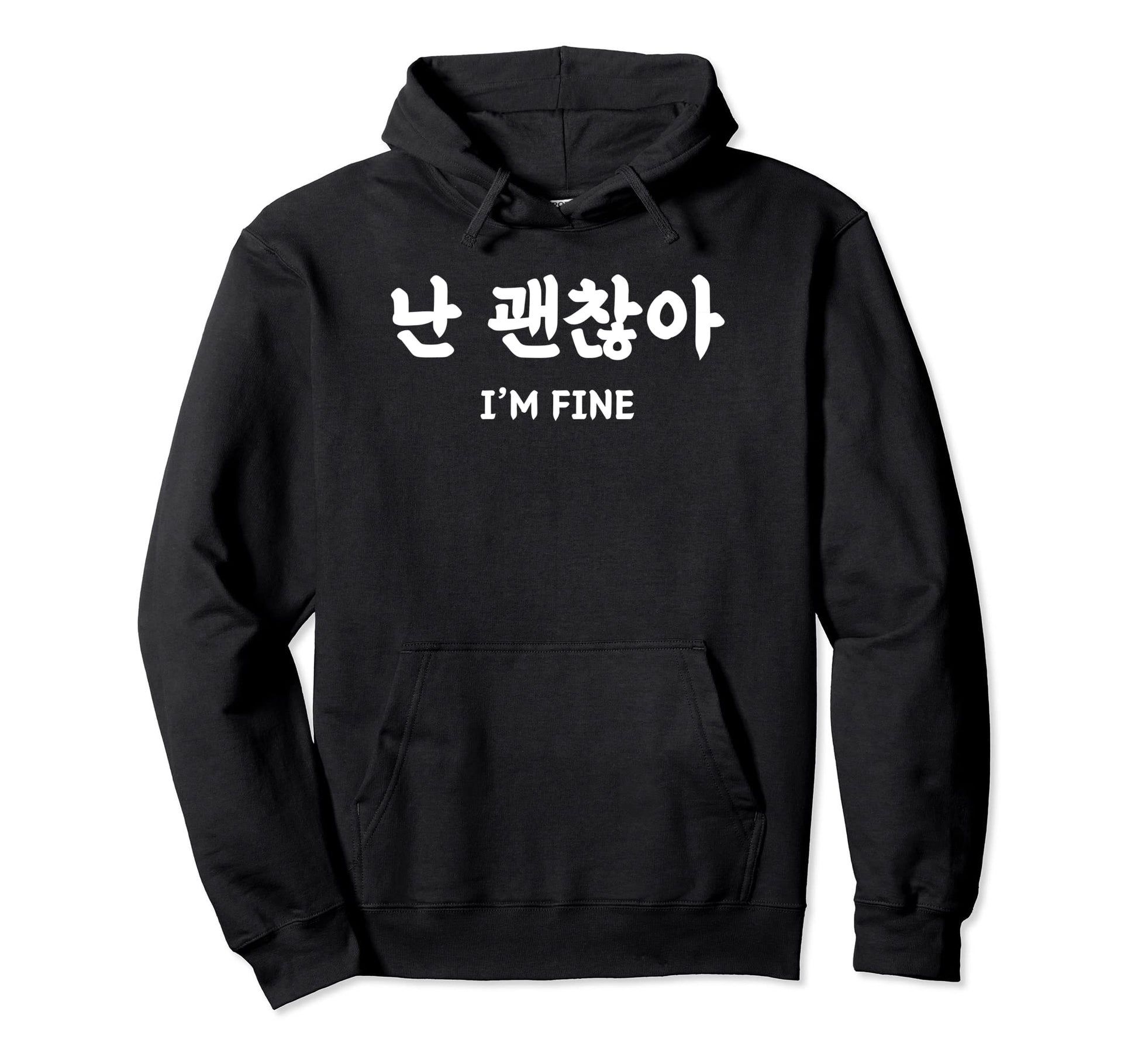Korea Alphabet Writing Word Korean Letter Hoodie - Custom Art Print Unisex - T-Shirt, Sweatshirt, Hoodie
