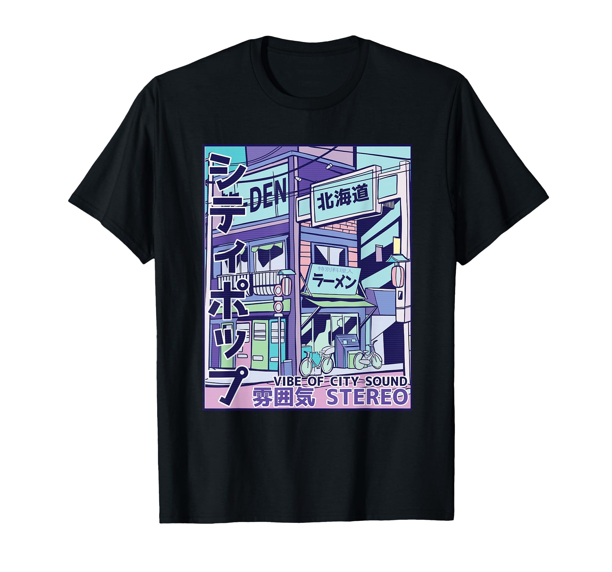 City Pop Aesthetic Vaporwave 80S T-Shirt - Casual Everyday Wear for Adults - T-Shirt, Sweatshirt, Hoodie