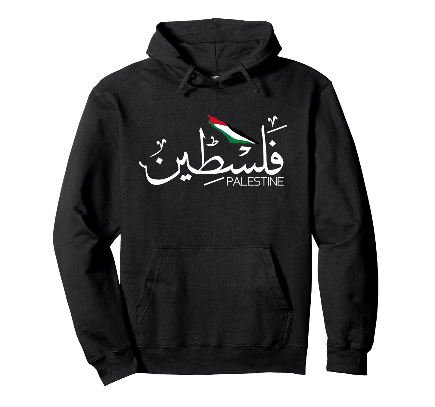 Palestine Arabic Name And Palestine Flag Hoodie - Aesthetic Graphic Unisex - T-Shirt, Sweatshirt, Hoodie