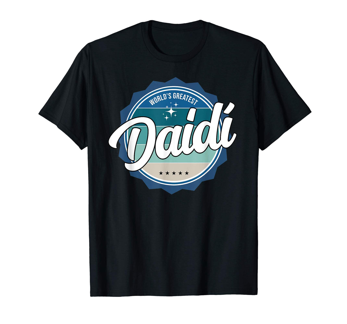 Worlds Greatest Daidi Irish Dad T-Shirt - Minimalist Print for Adults - T-Shirt, Sweatshirt, Hoodie