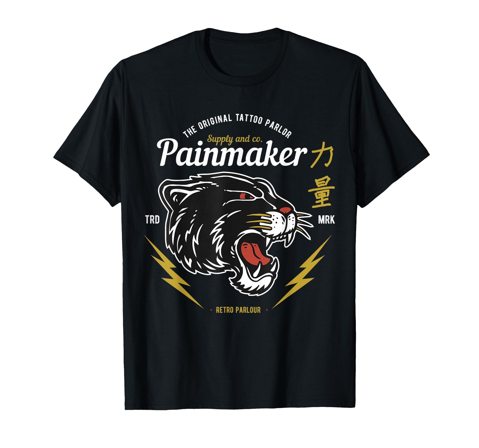 Tattoo Parlor Oldschool Panther Head T-Shirt - Graphic Print Men Women - T-Shirt, Sweatshirt, Hoodie
