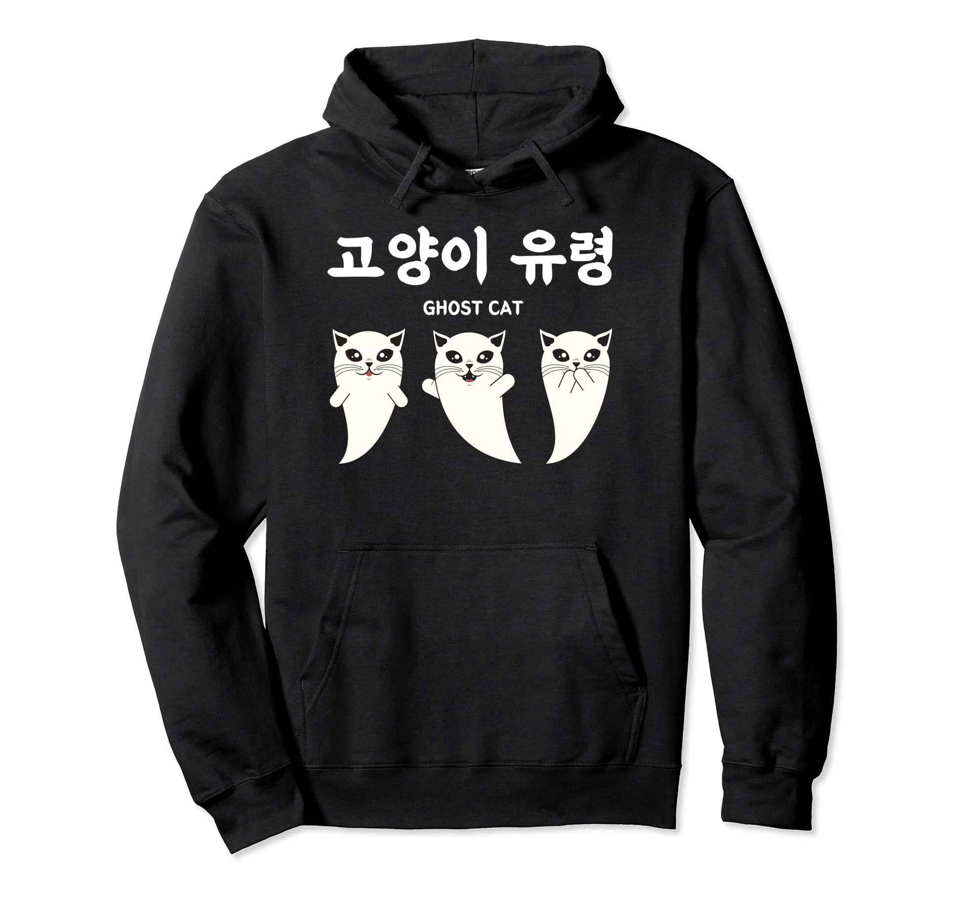 Funny Halloween Korea Korean Hangul Hoodie - Fun Novelty Design for Adults - T-Shirt, Sweatshirt, Hoodie