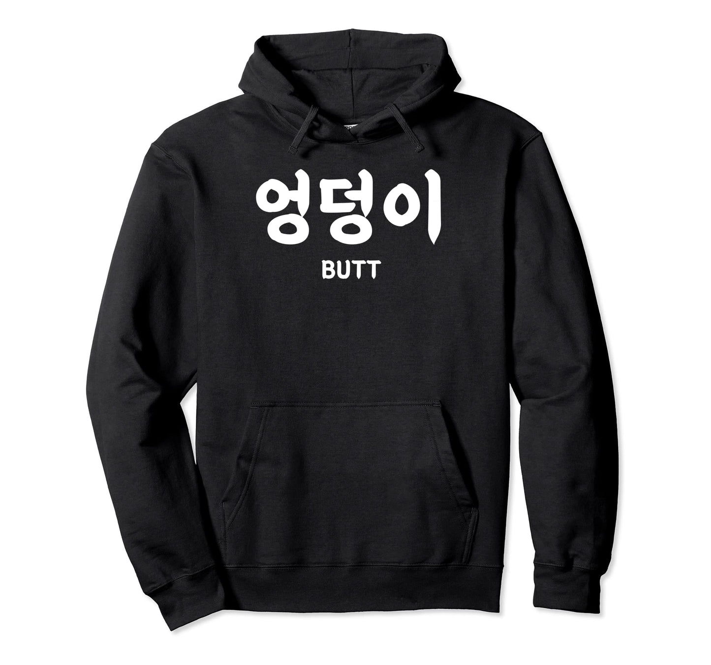 Korea Alphabet Writing Word Hoodie - Casual Everyday Wear for Adults - T-Shirt, Sweatshirt, Hoodie