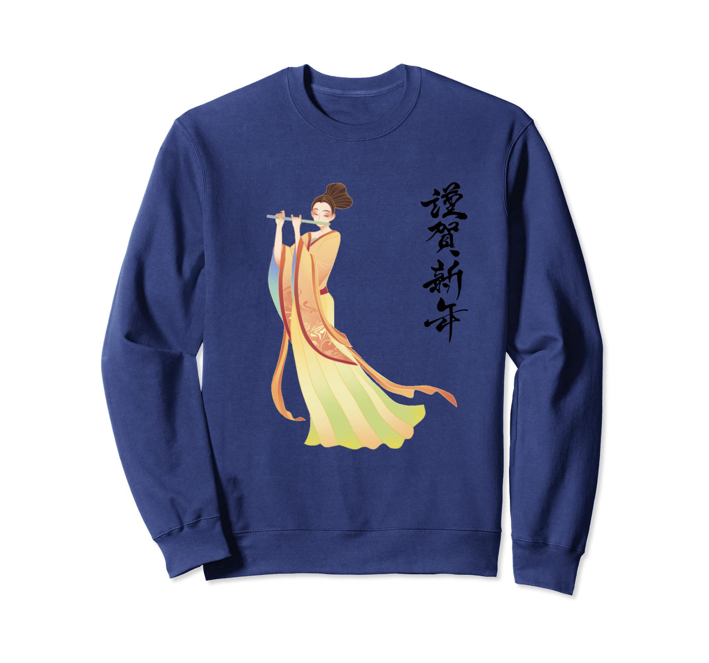 Pop Art Japanese Music Flute Japanese Sweatshirt - Graphic Print Unisex - T-Shirt, Sweatshirt, Hoodie