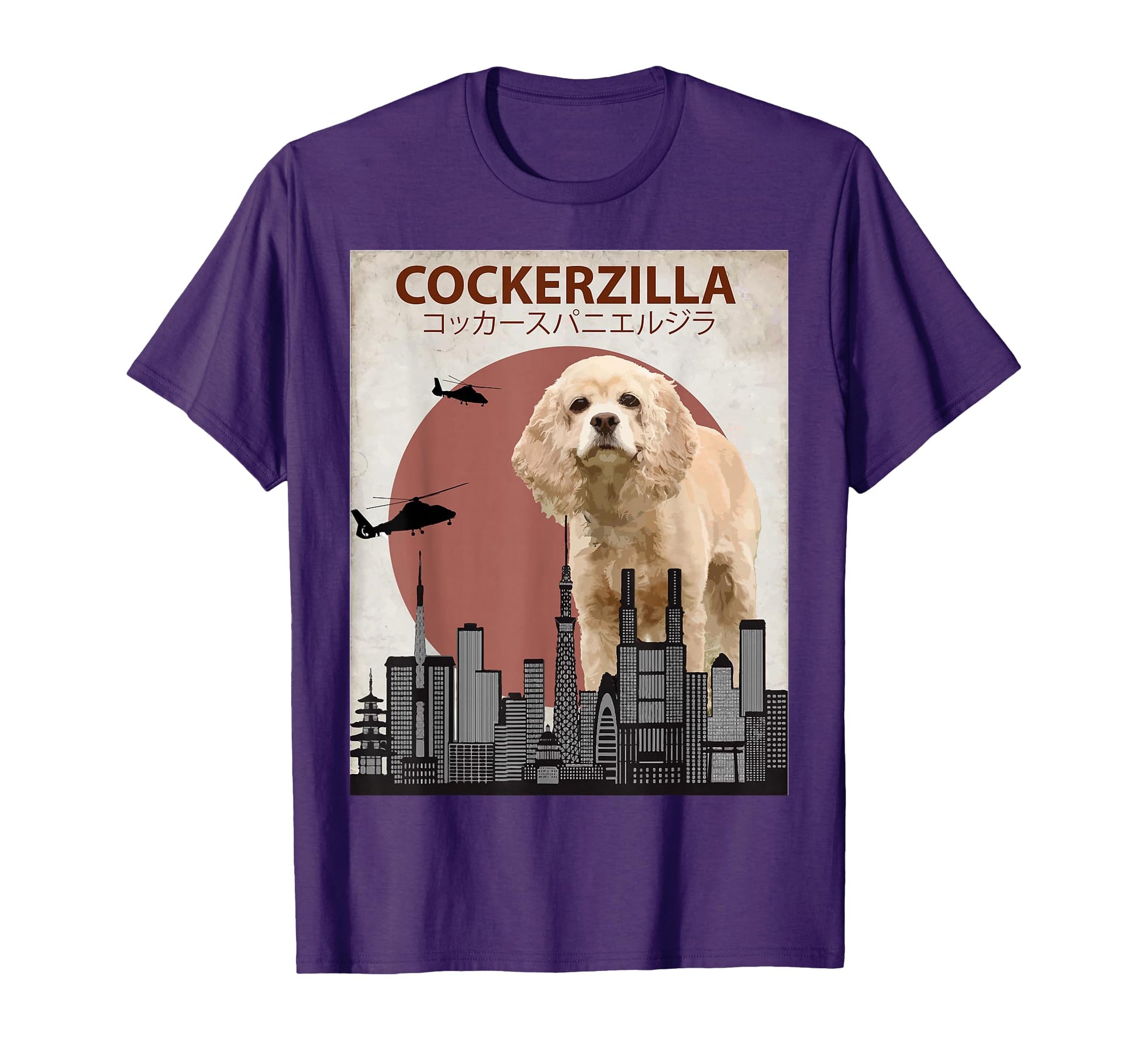 Cockerzilla Funny Cocker Spaniel Dog T-Shirt - Novelty Apparel Unisex - T-Shirt, Sweatshirt, Hoodie