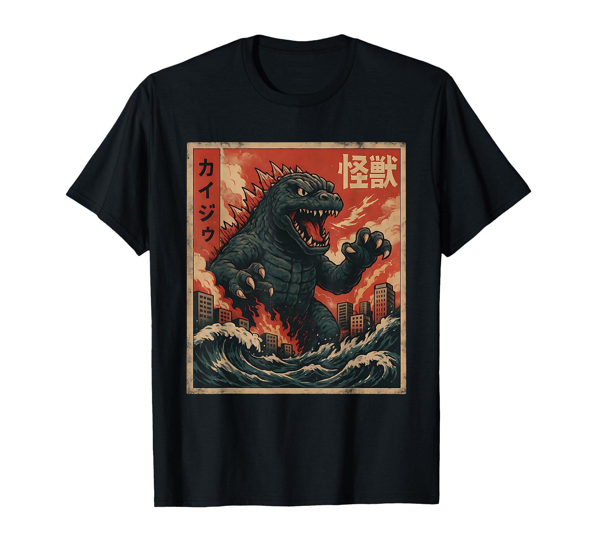Kaiju Japanese Anime Art T-Shirt - Custom Art Print Men Women - T-Shirt, Sweatshirt, Hoodie