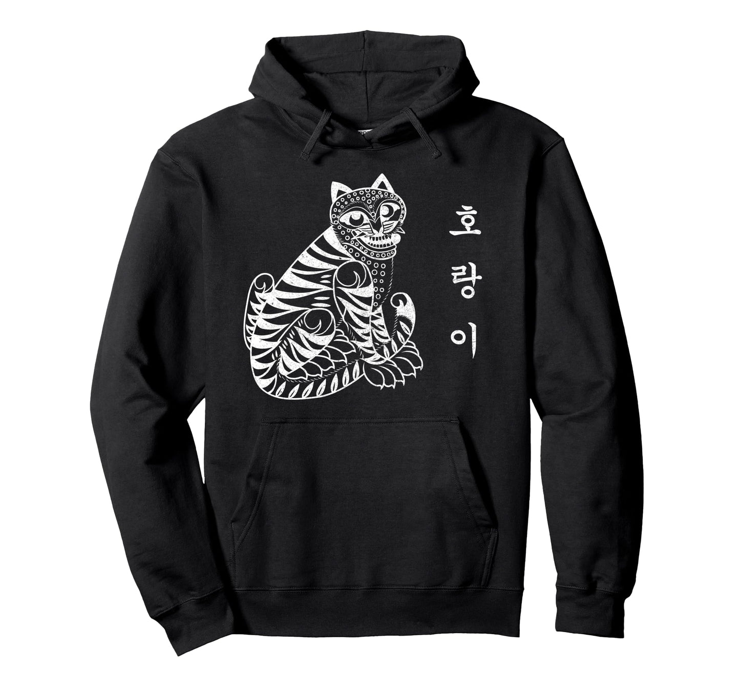 Tiger Hangul Letter Traditional Hoodie - Casual Everyday Wear for Adults - T-Shirt, Sweatshirt, Hoodie