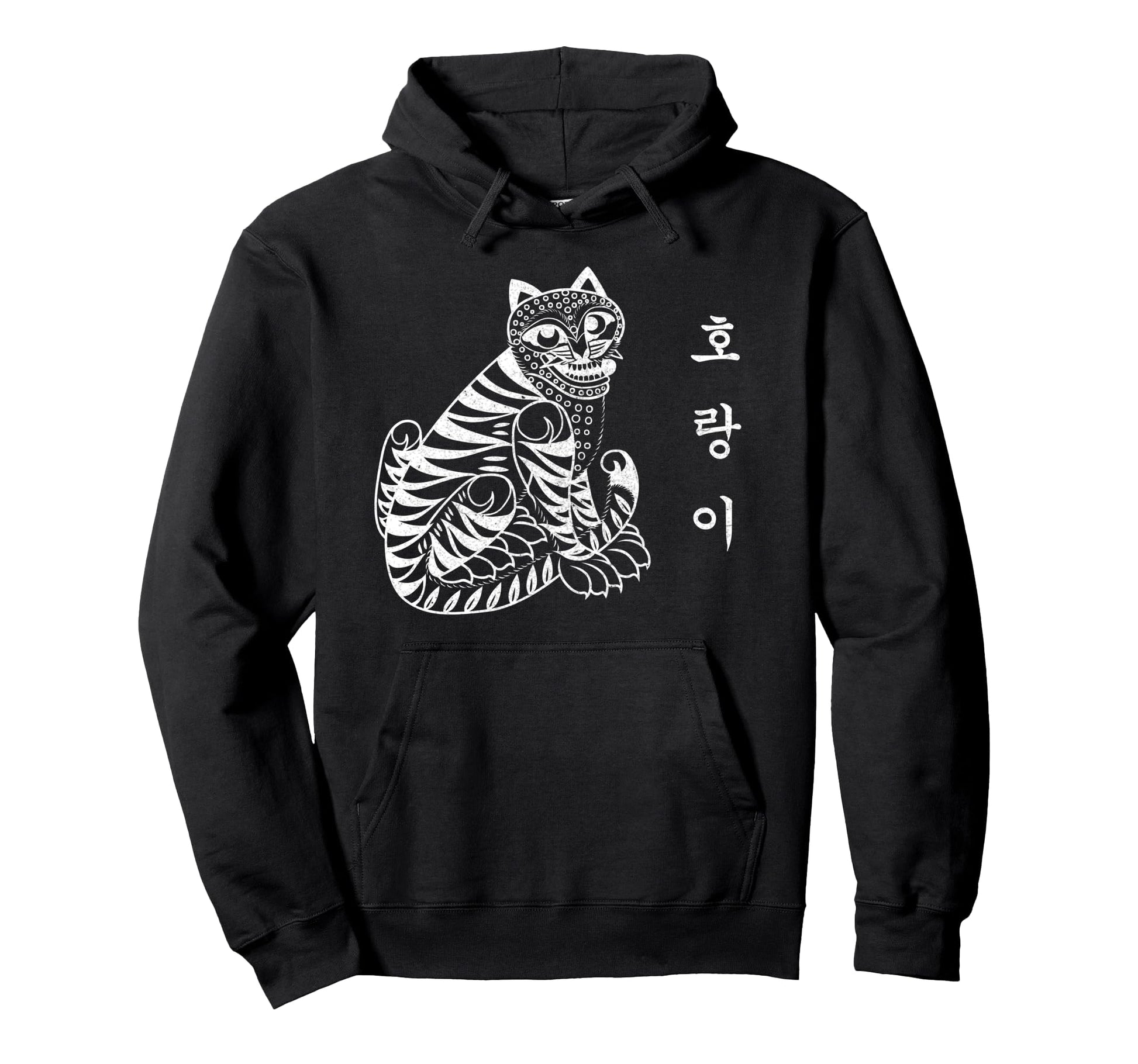 Tiger Hangul Letter Traditional Hoodie - Casual Everyday Wear for Adults - T-Shirt, Sweatshirt, Hoodie