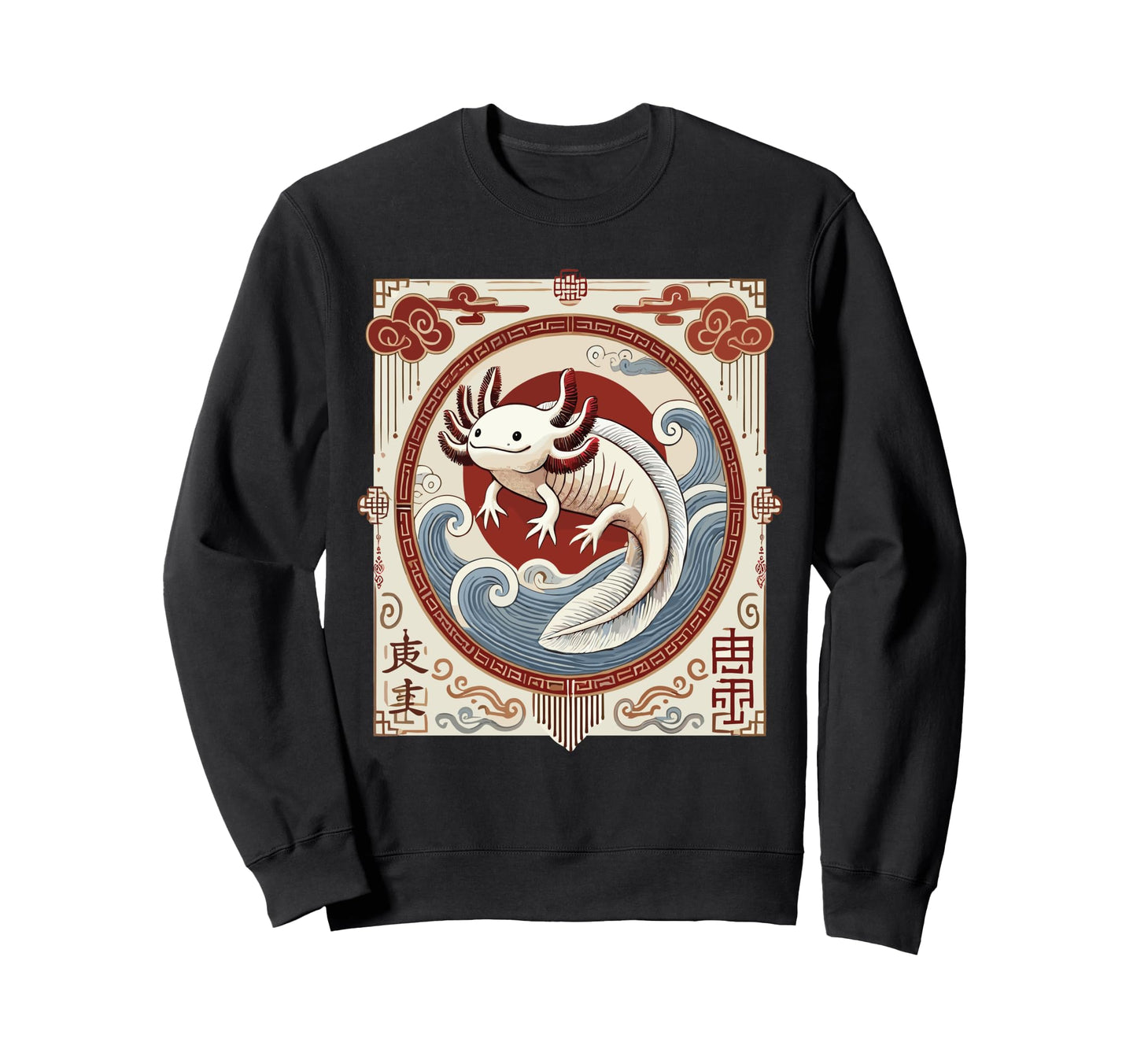 Axolotlzilla Axolotl Japanese Sweatshirt - Casual Everyday Wear Men Women - T-Shirt, Sweatshirt, Hoodie