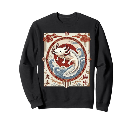 Axolotlzilla Axolotl Japanese Sweatshirt - Casual Everyday Wear Men Women - T-Shirt, Sweatshirt, Hoodie