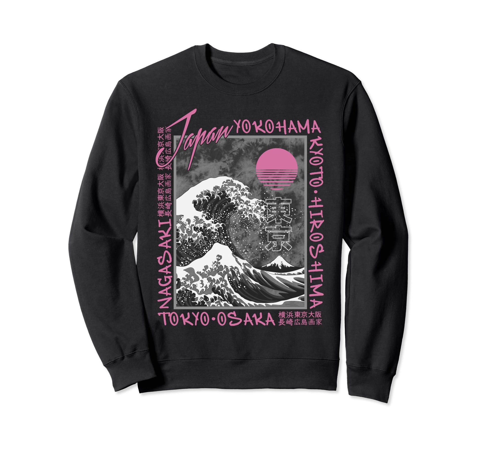 Vaporwave Synthwave 80S Japan Sweatshirt - Casual Everyday Wear for Adults - T-Shirt, Sweatshirt, Hoodie