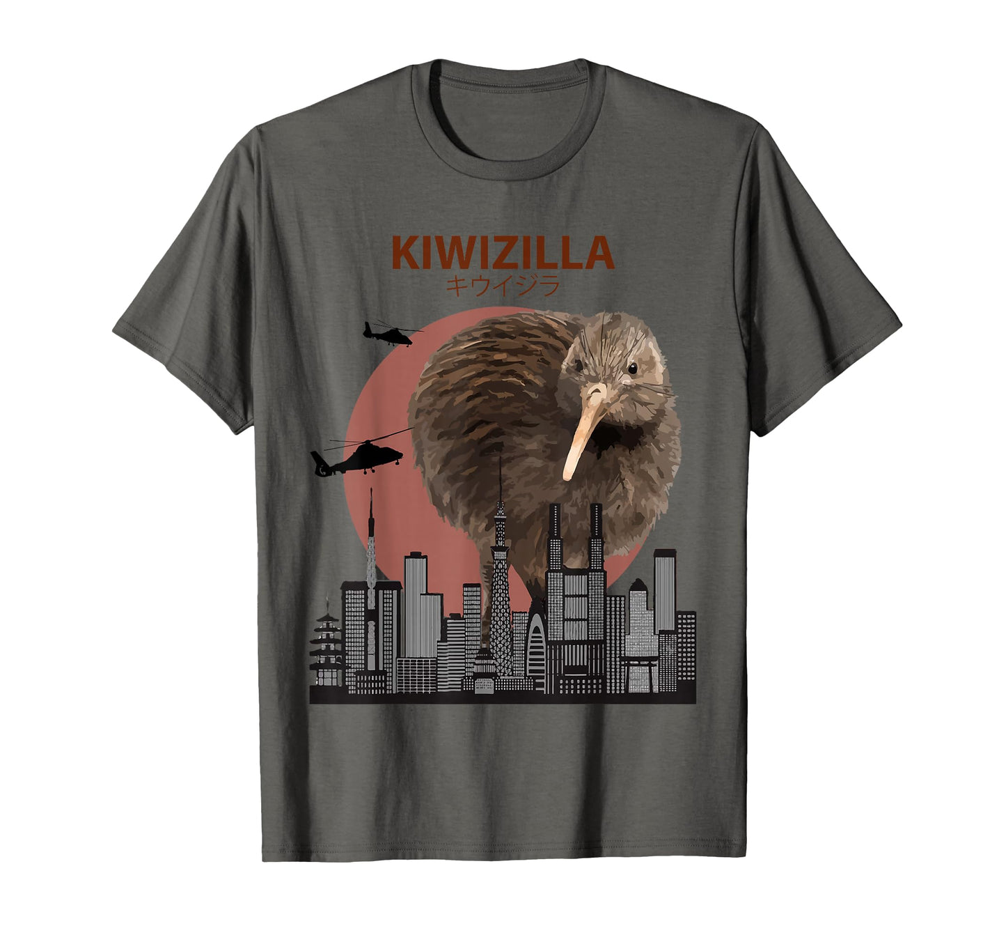 Kiwizilla Funny Kiwi New Zealand T-Shirt - Minimalist Print for Adults - T-Shirt, Sweatshirt, Hoodie