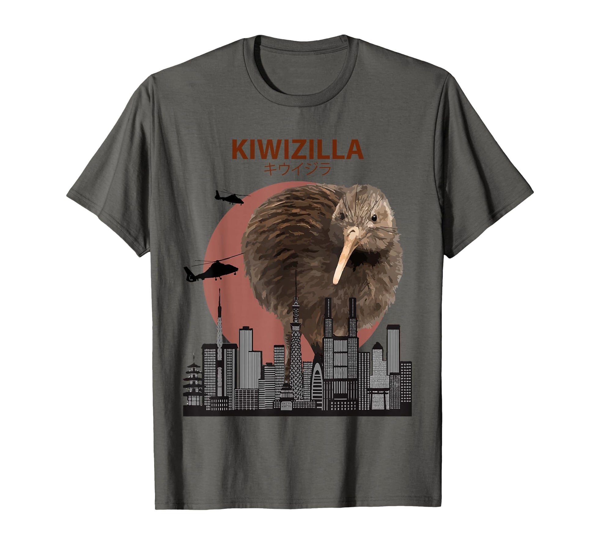 Kiwizilla Funny Kiwi New Zealand T-Shirt - Minimalist Print for Adults - T-Shirt, Sweatshirt, Hoodie