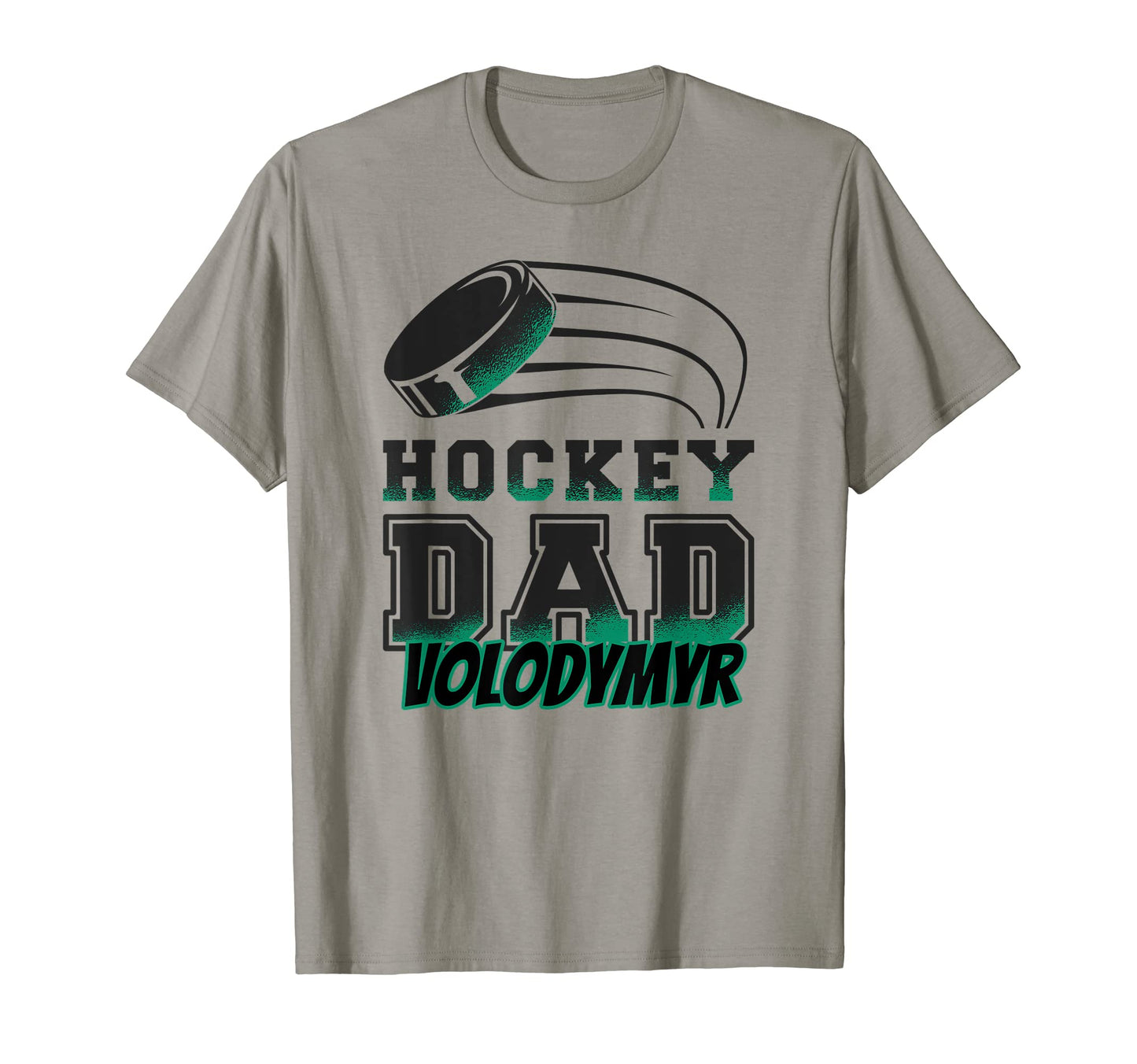 Volodymyr Hockey Dad Puck Mens T-Shirt - Novelty Apparel Unisex - T-Shirt, Sweatshirt, Hoodie
