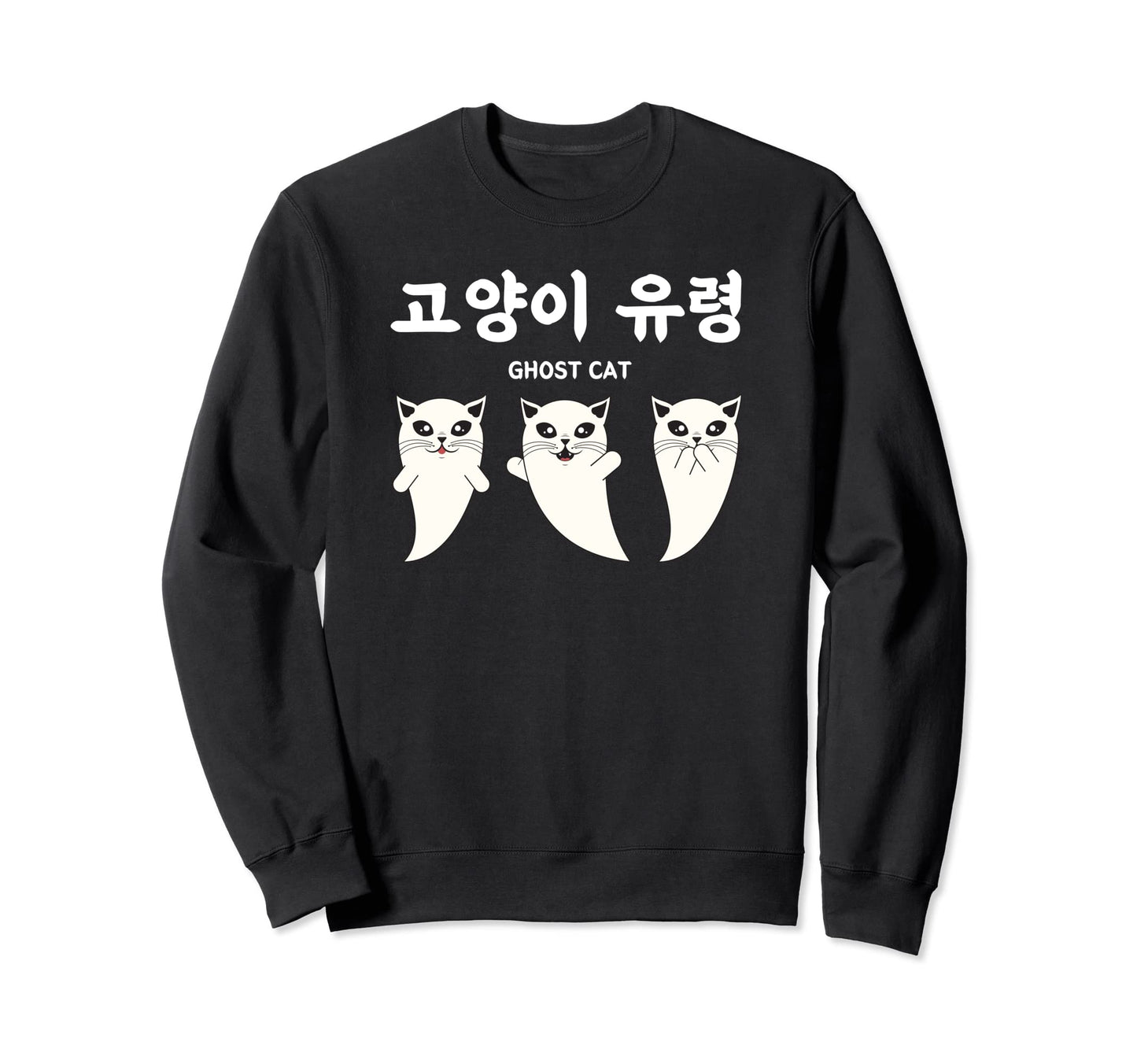 Funny Halloween Korea Korean Sweatshirt - Minimalist Print Men Women - T-Shirt, Sweatshirt, Hoodie