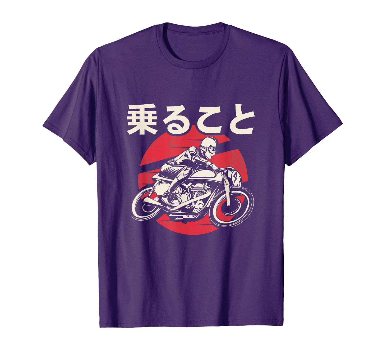 Japanese Motorcycle Rider Biker Aesthetic T-Shirt - Trendy Graphic Unisex - T-Shirt, Sweatshirt, Hoodie