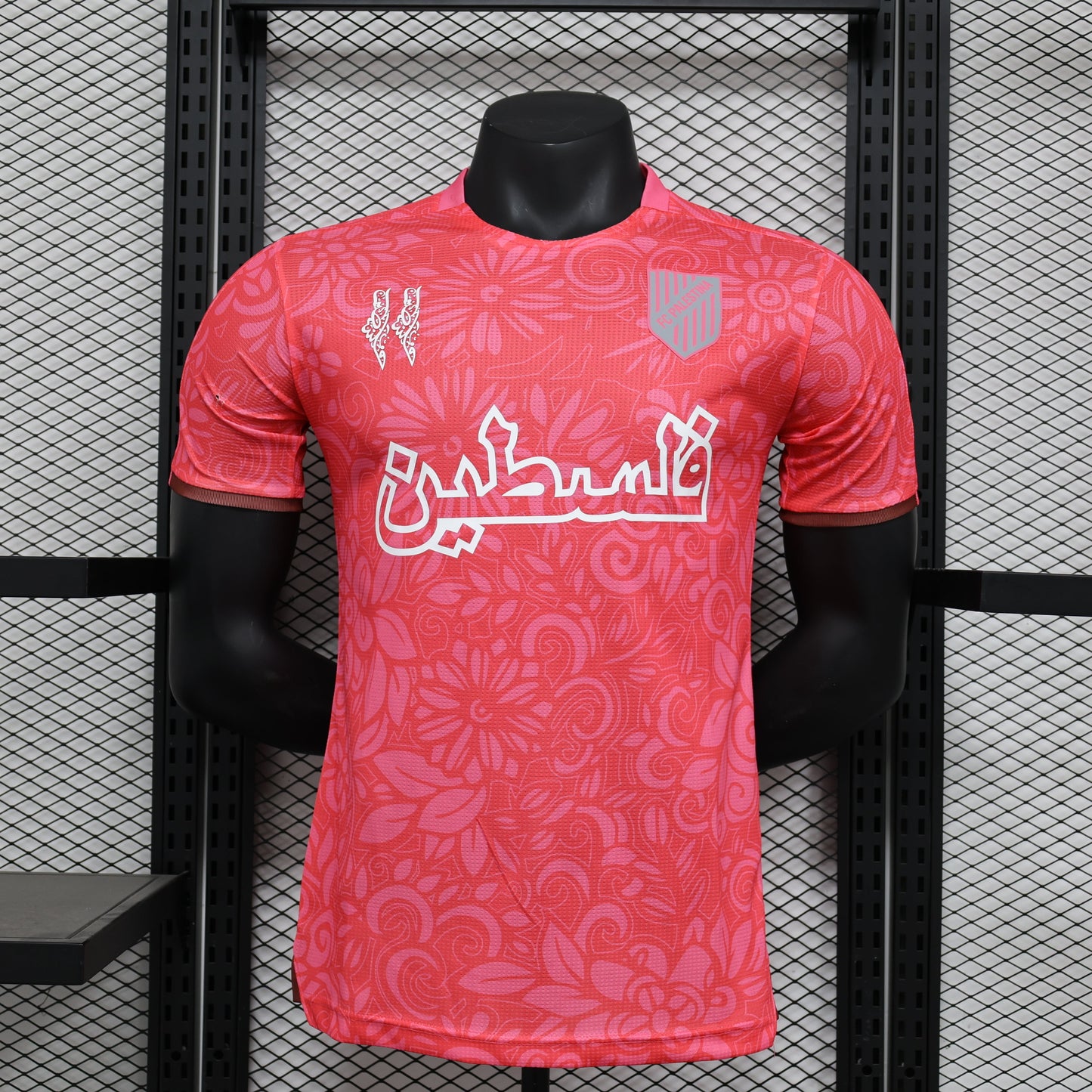 2026 Palestine Home Player Version Jersey sports jersey product view 1